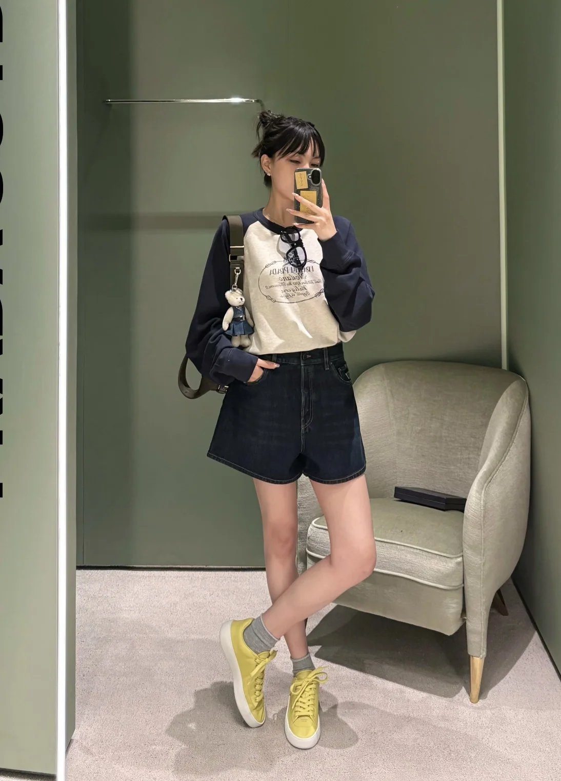 프라다 컬러 블록 코튼 크루넥 긴팔 티셔츠 상세 이미지 11