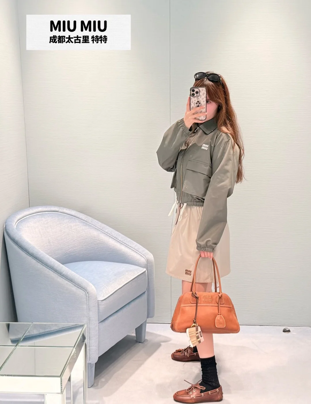 미우미우 베이지 나일론 여성 바지 상세 이미지 5
