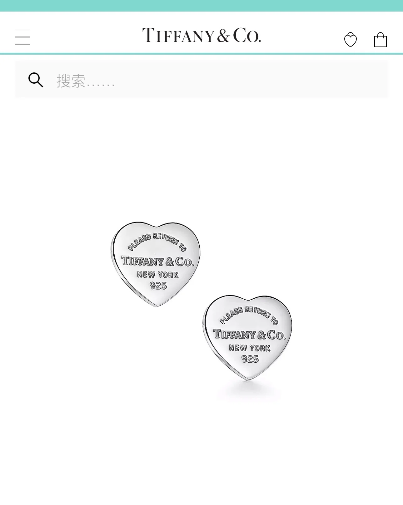티파니 뉴 클래식 하트 귀걸이 상세 이미지 2