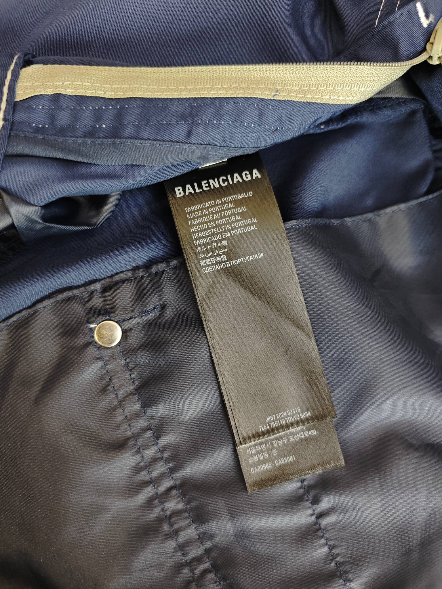 발렌시아가 남성 바지 158442 Balenciaga Pants 상세 이미지 11