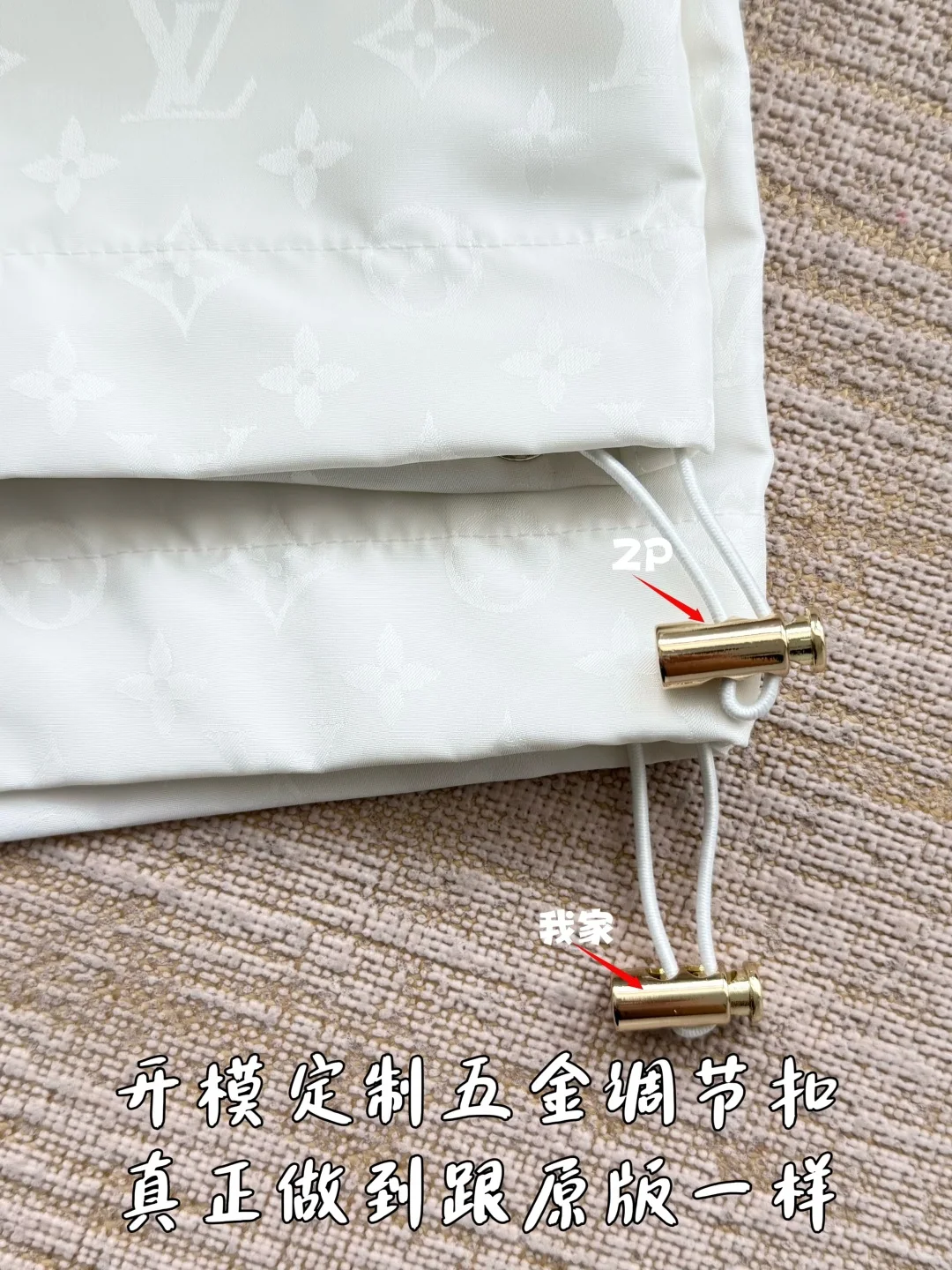 루이비통 모노그램 자카드 후드 지퍼업 자켓 26FW 상세 이미지 8