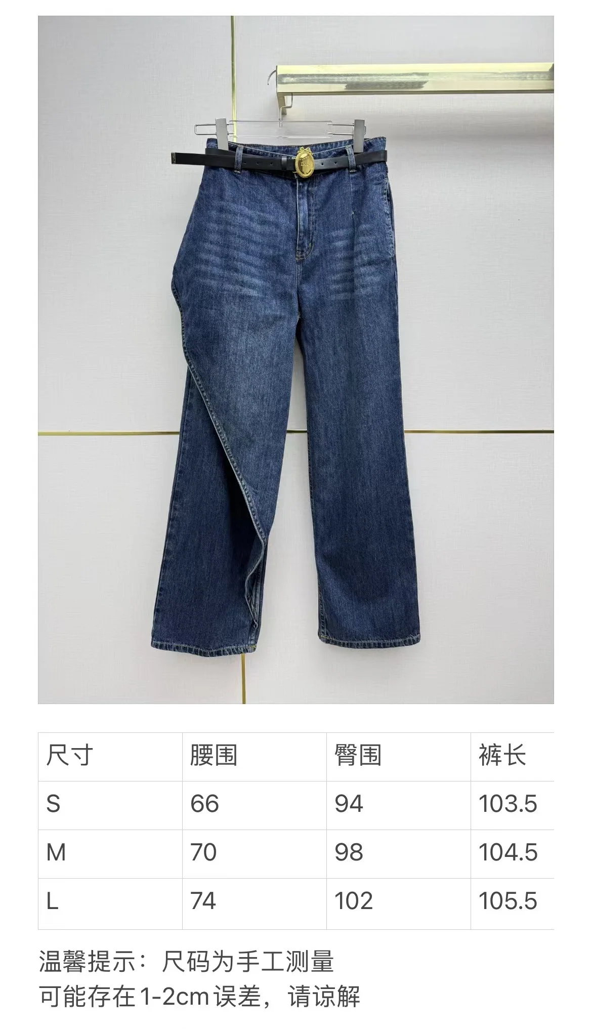 디올 여성 바지 93512 Dior Pants 상세 이미지 9