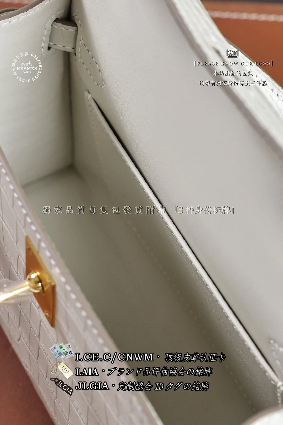 에르메스 켈리 미니 매트 악어가죽 가방 상세 이미지 8