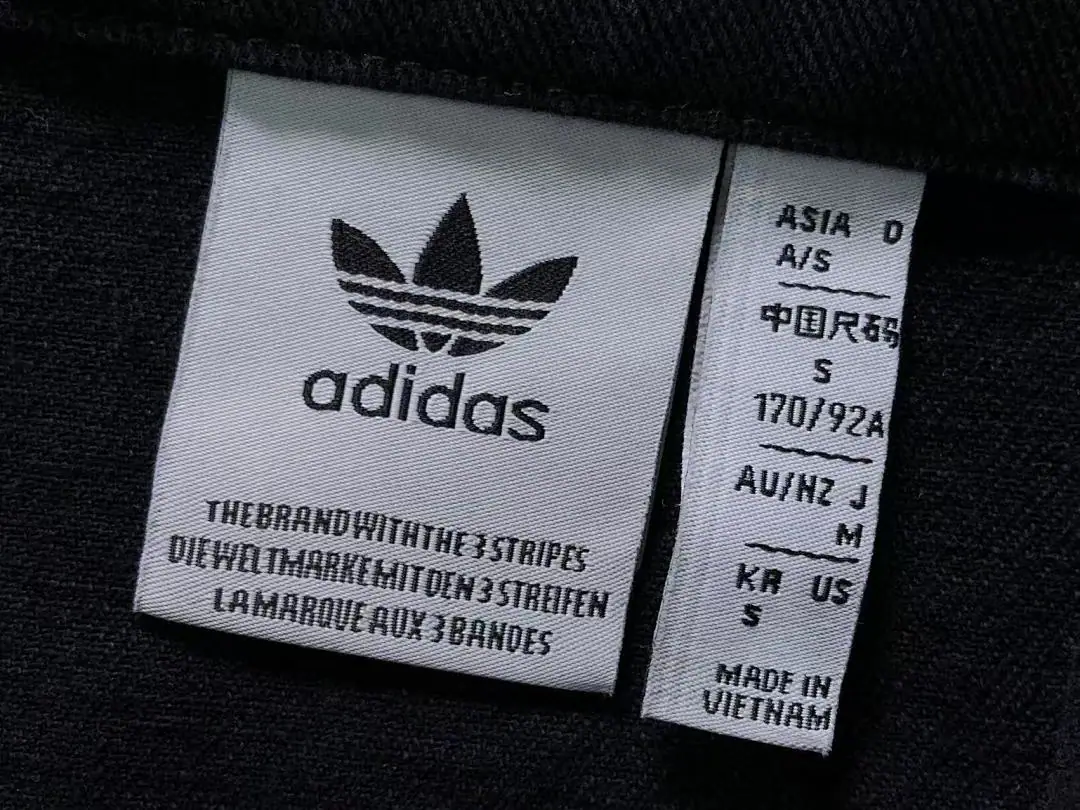 아디다스 자켓 202819 Adidas Jacket 상세 이미지 19