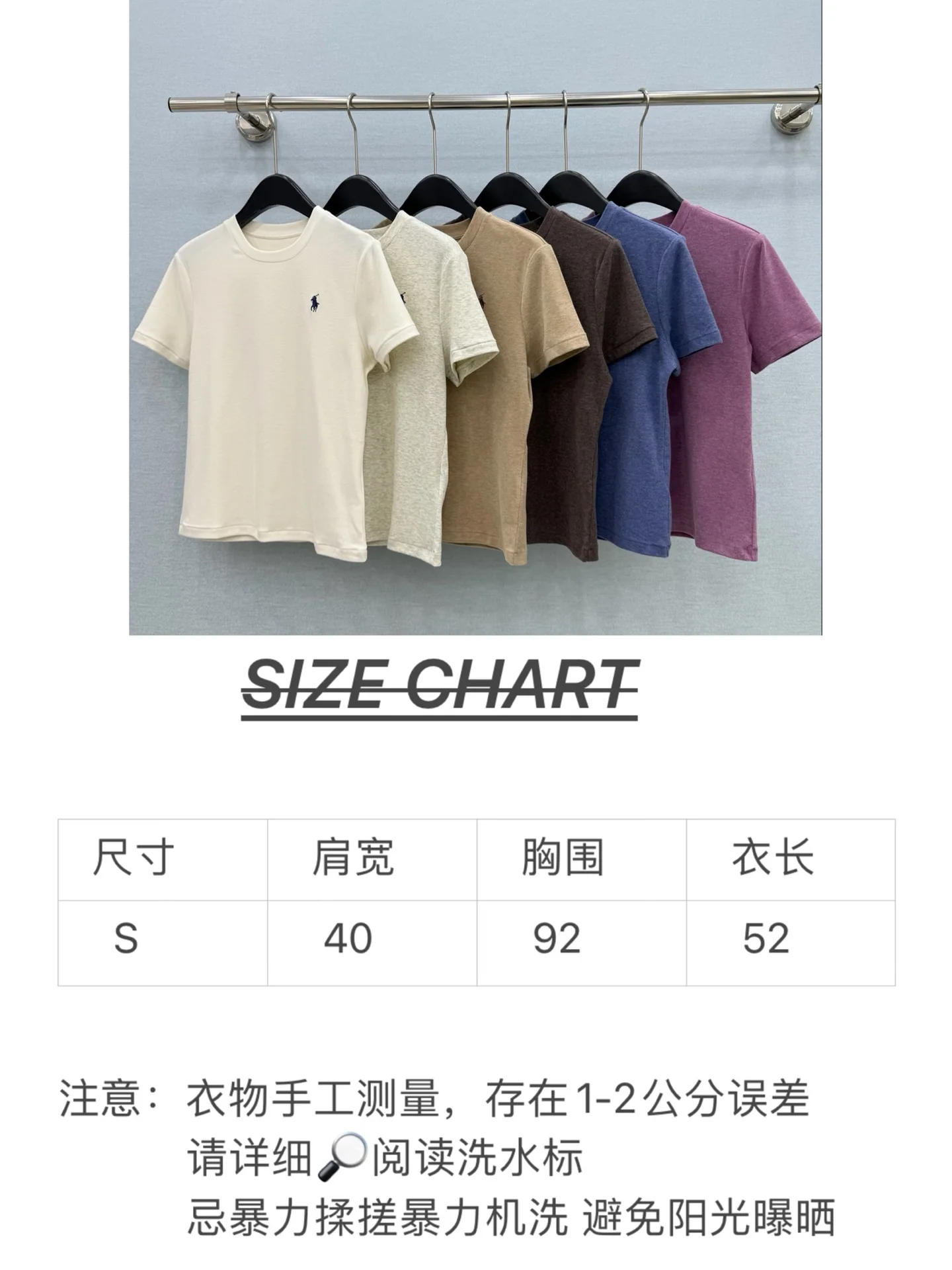 폴로 여성 라운드넥 자수 반팔 티셔츠 상세 이미지 2