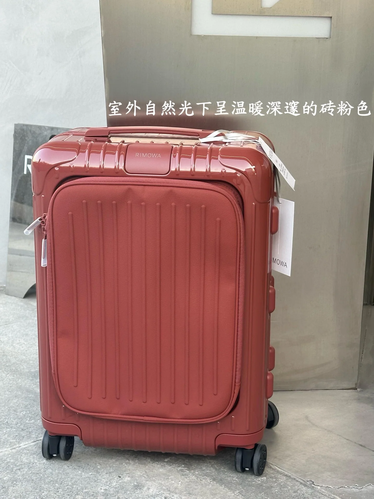 리모와 여행가방 상세 이미지 5