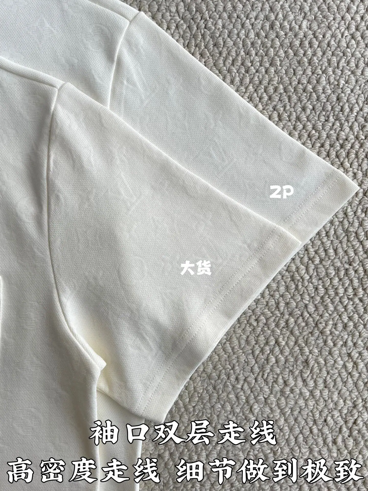 루이비통 크루넥 코튼 피케 자카드 반팔 티셔츠 상세 이미지 7