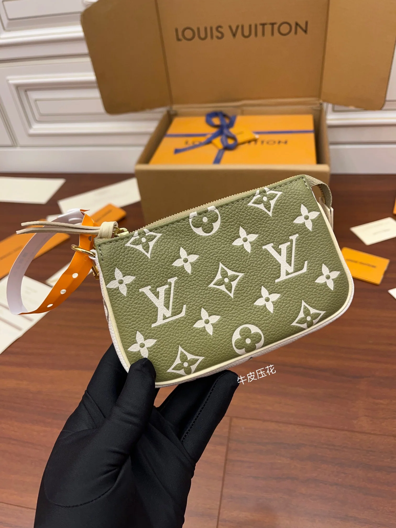 루이비통 M81284 가방 상세 이미지 6