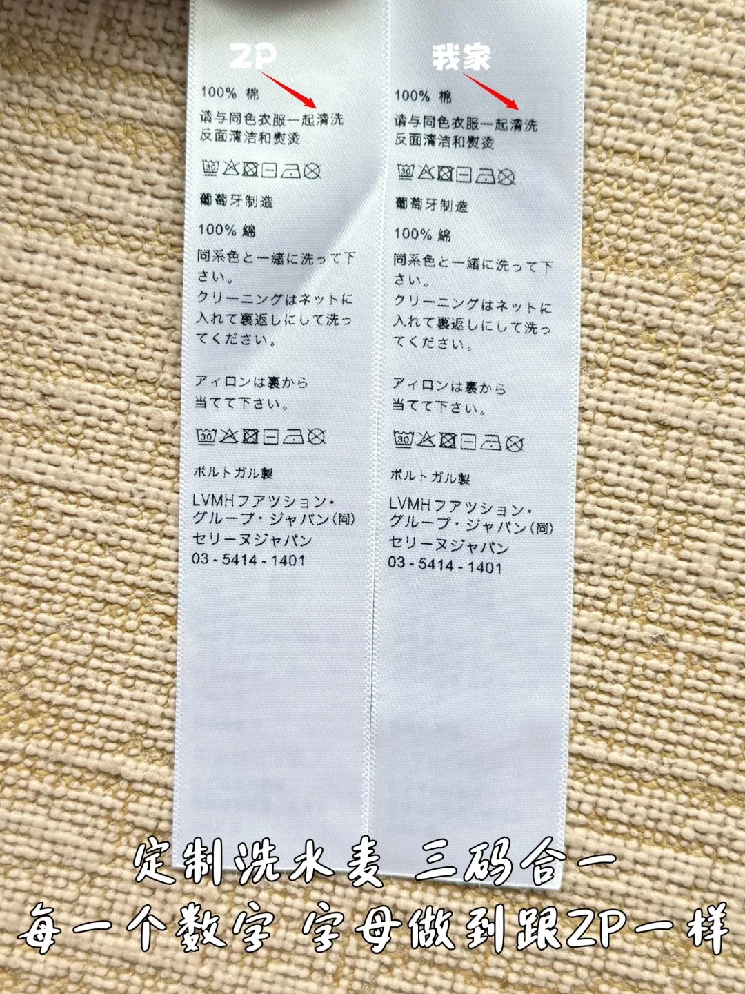 디올 CD 로고 자수 반팔 티셔츠 2025 FW 상세 이미지 9