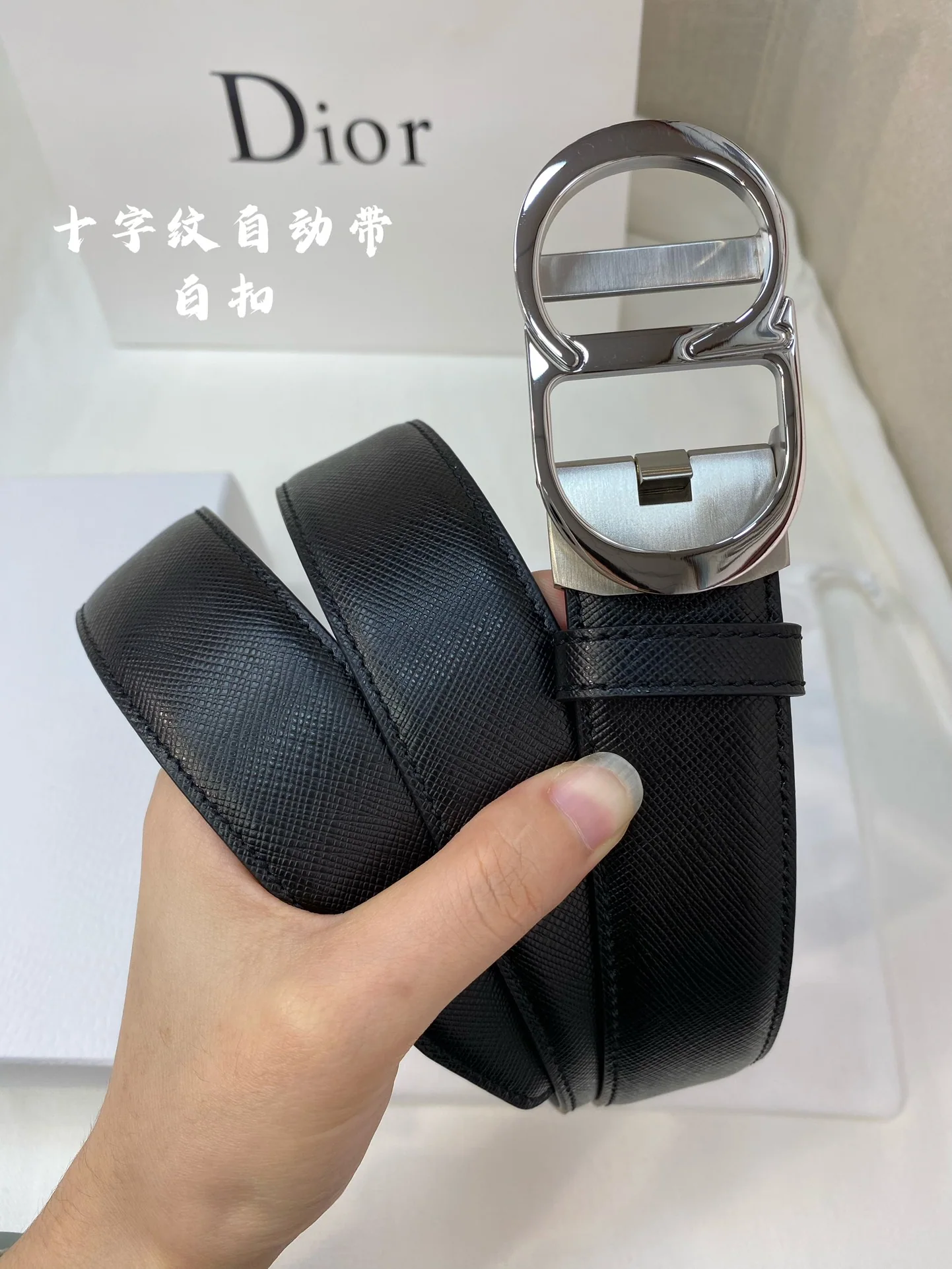 디올 35MM316 L 스틸 버클 남성 벨트 상세 이미지 4