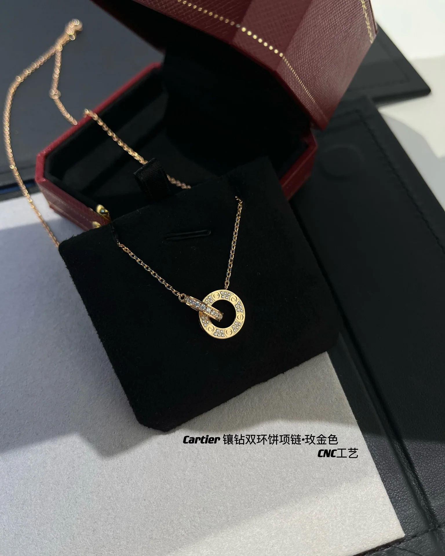 까르띠에 다이아몬드 더블 링 목걸이 상세 이미지 1