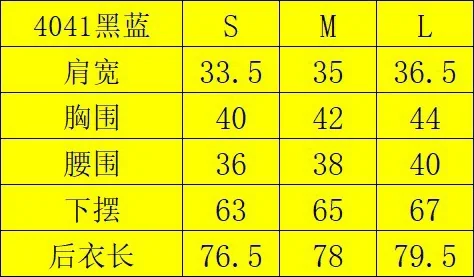 말본 여성 컬러 블록 골프 원피스 반바지 포함 상세 이미지 9