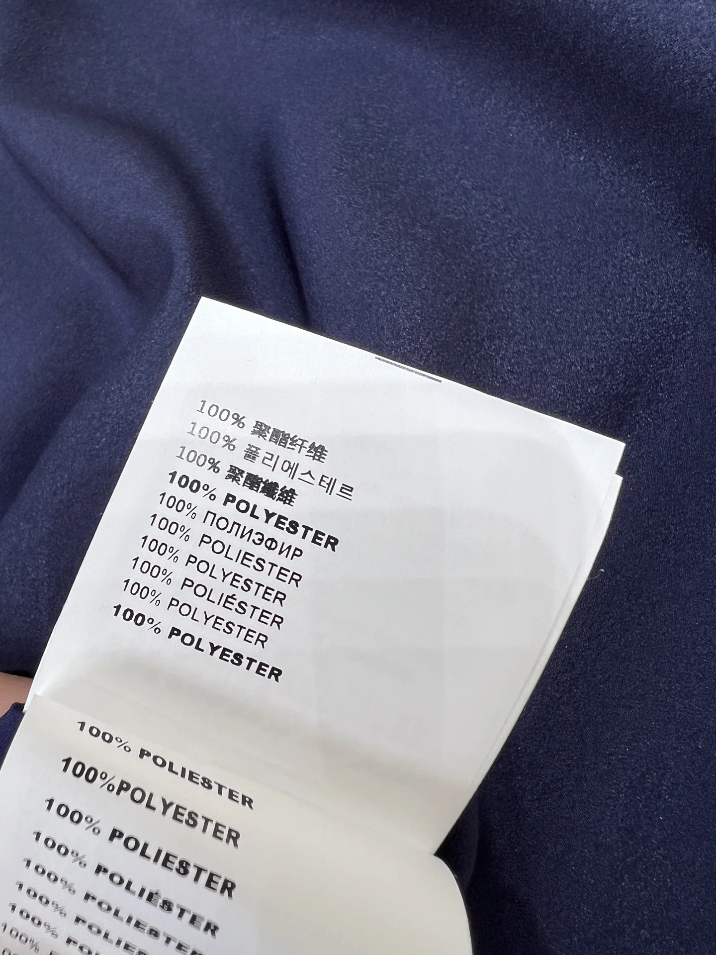 미우미우 딥 네이비 새틴 레이스 V넥 원피스 상세 이미지 8