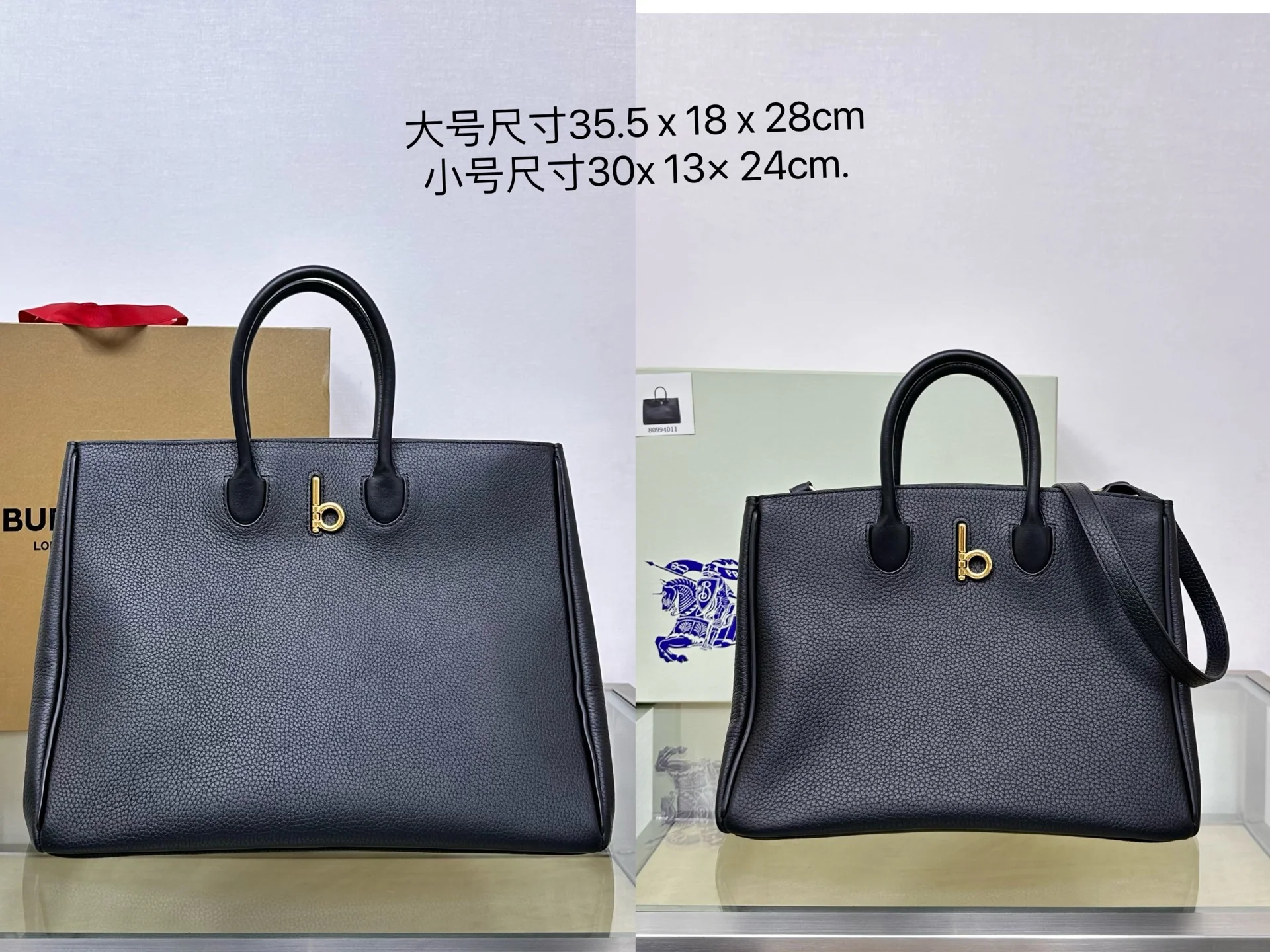 버버리 송아지가죽 토트백 상세 이미지 10