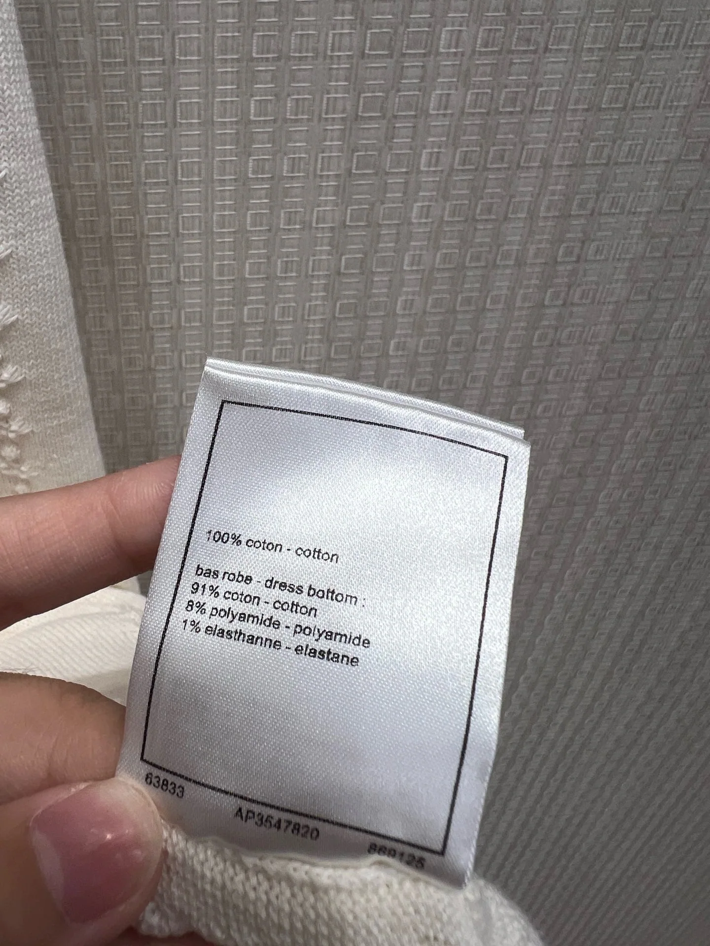 샤넬 블랙 화이트 자카드 A라인 여성 원피스 상세 이미지 9