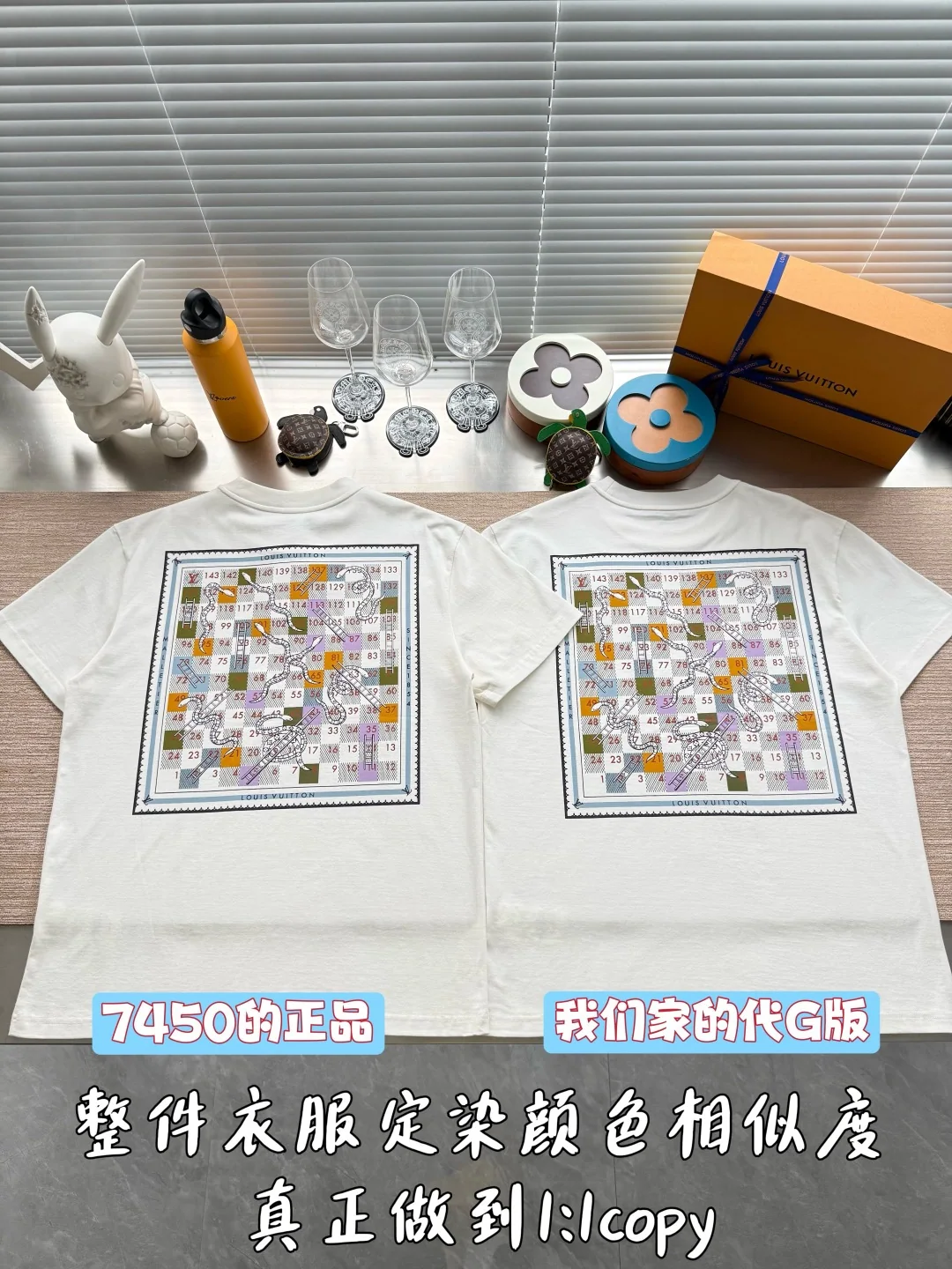 루이비통 로고 프린트 여성 반팔 티셔츠 2025 SS 상세 이미지 3