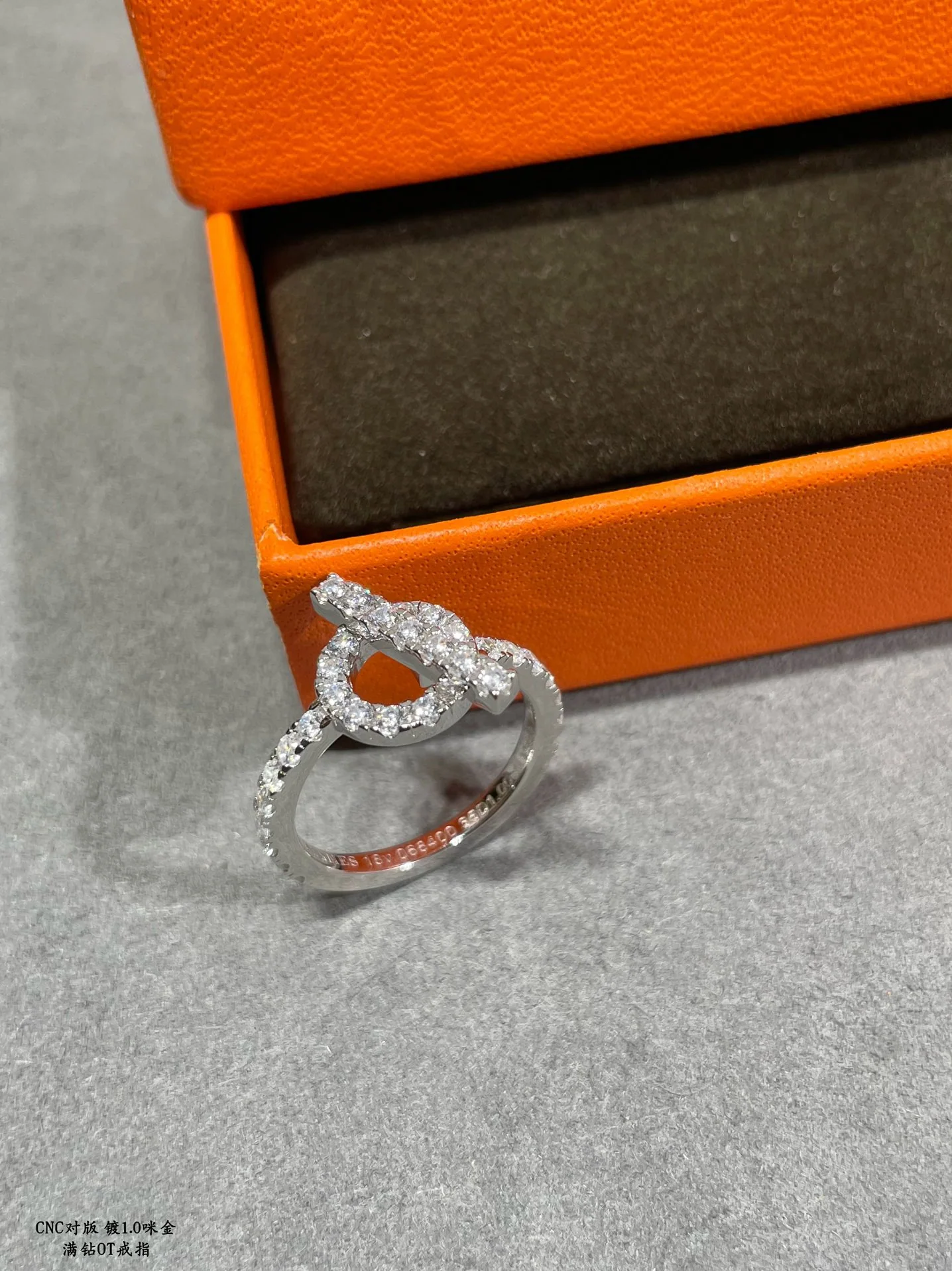 에르메스 반지 70162 Hermes Ring 상세 이미지 3