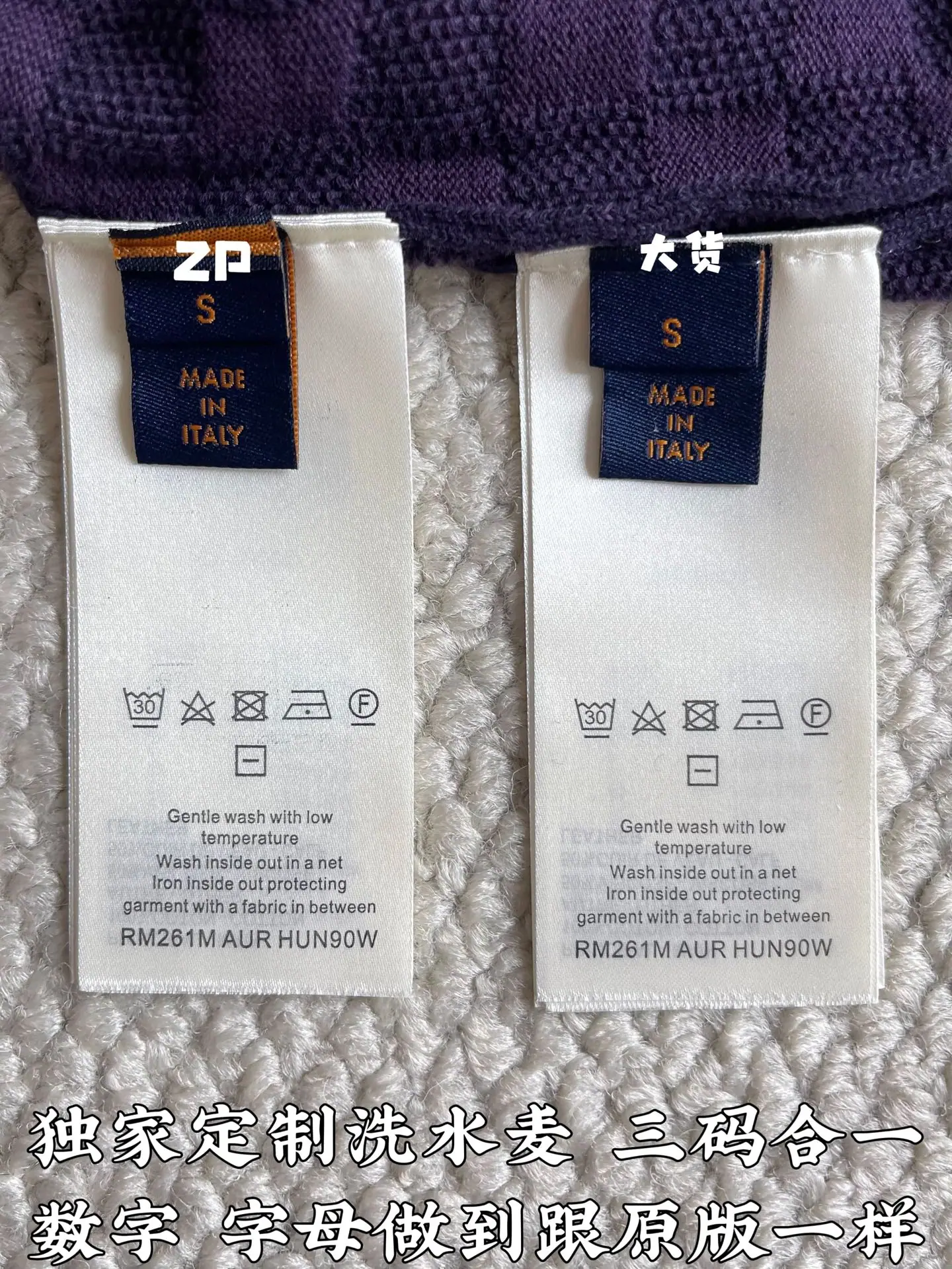루이비통 다미에 반팔 티셔츠 상세 이미지 9