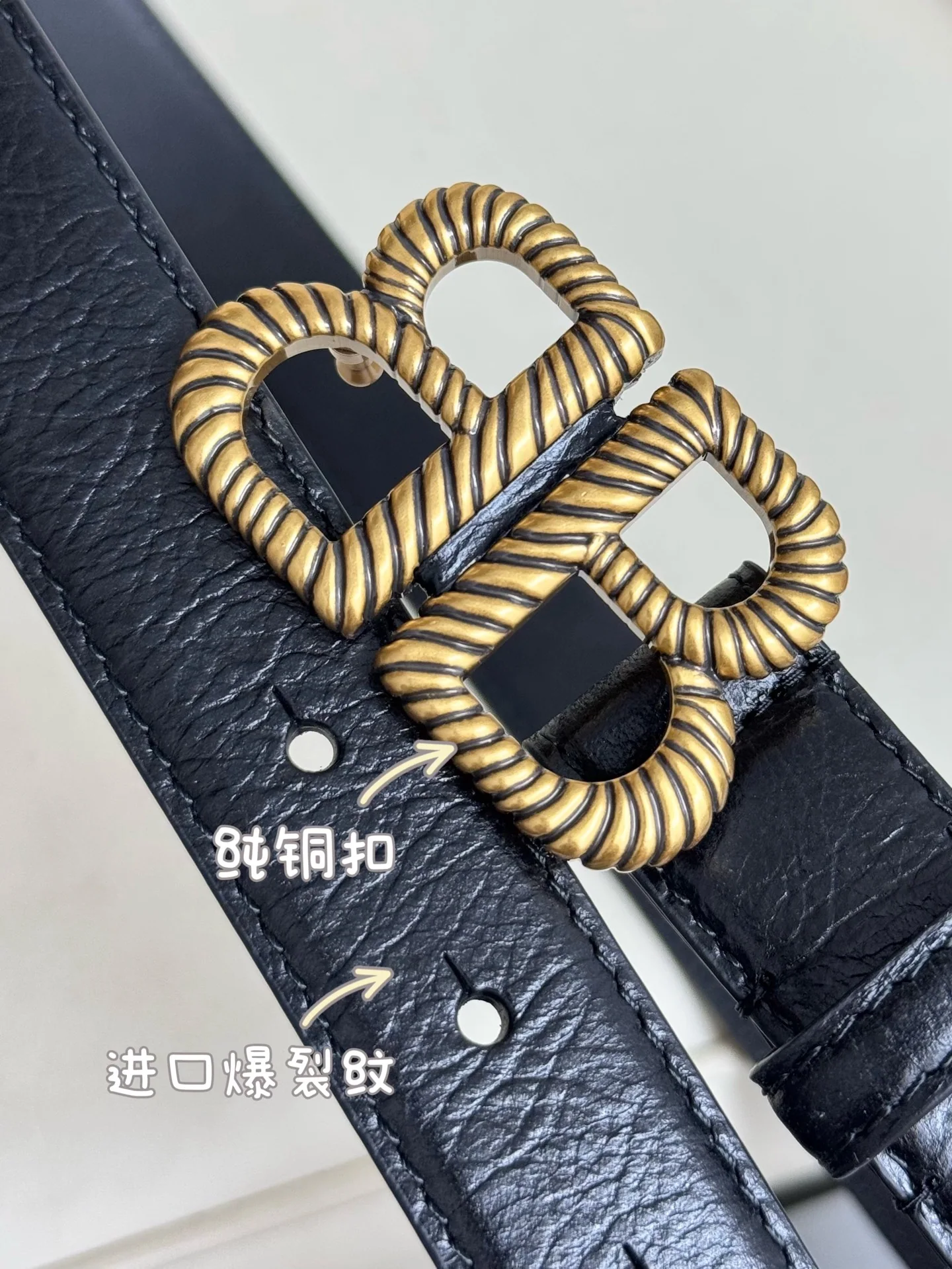 발렌시아가 벨트 58019 Balenciaga Belt 상세 이미지 5