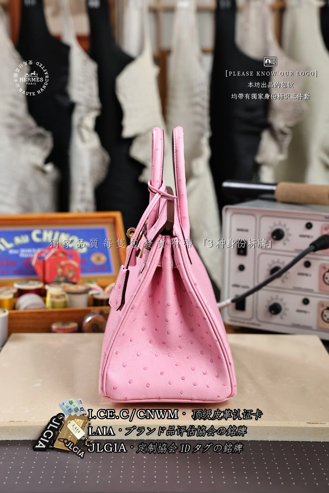 에르메스 플래티넘 로즈 버블검 타조가죽 버킨백 상세 이미지 2