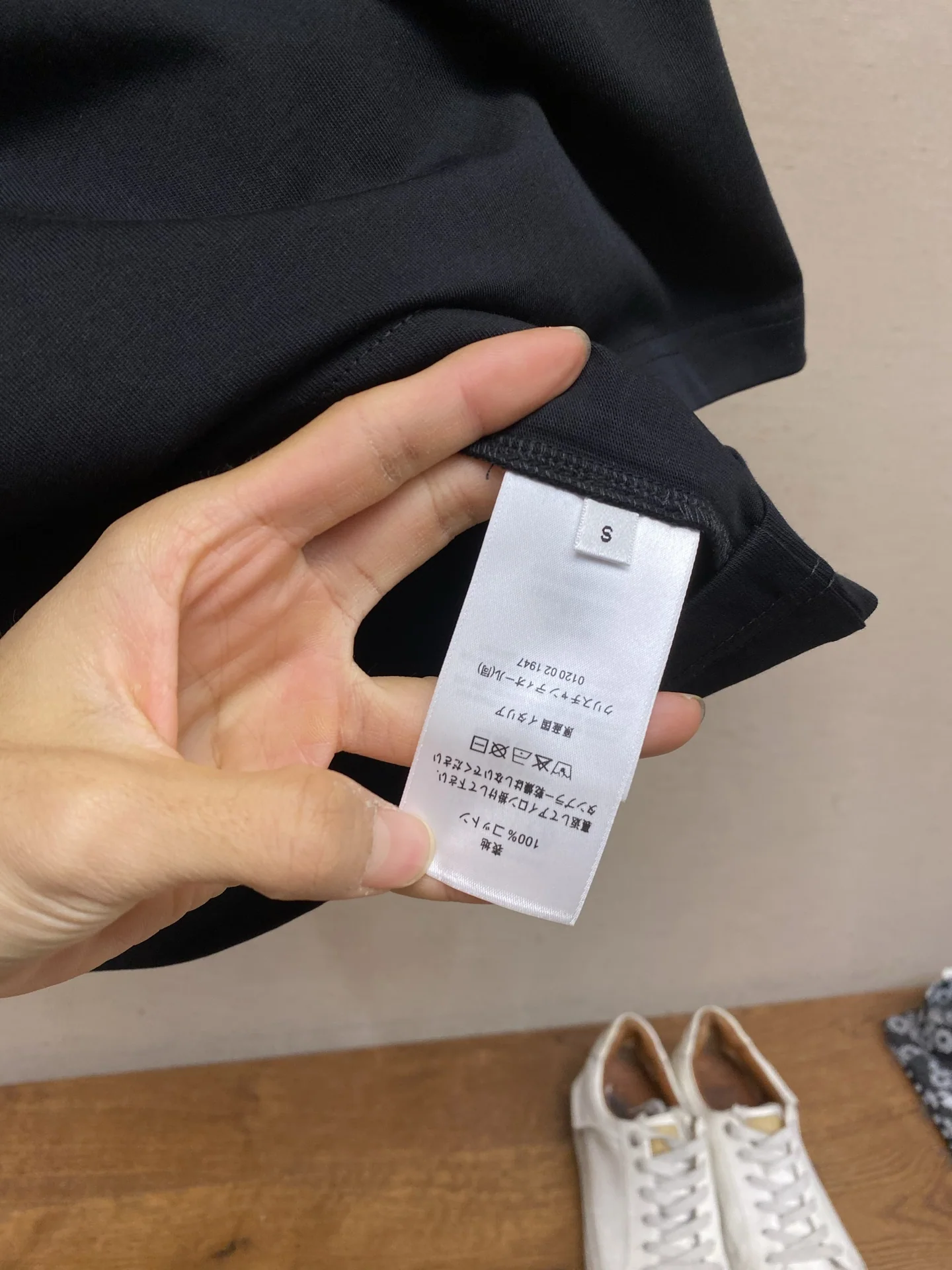 디올 자수 코튼 반팔 티셔츠 1096 상세 이미지 7