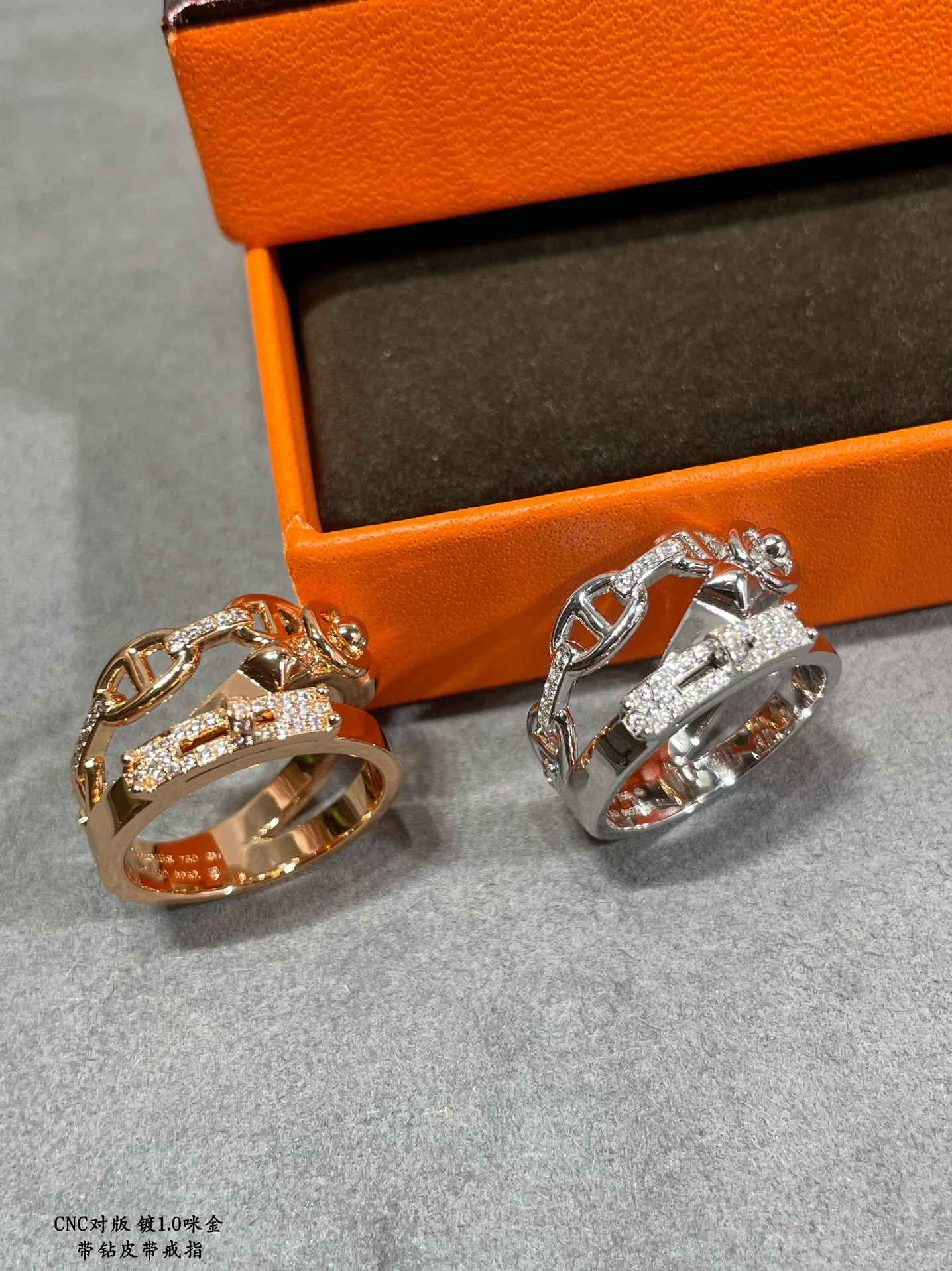 에르메스 반지 70092 Hermes Ring 상세 이미지 7