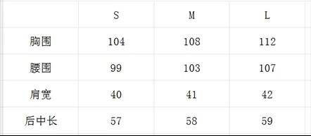 어메이징크리 여성 여름 후드 베스트 자켓 상세 이미지 9
