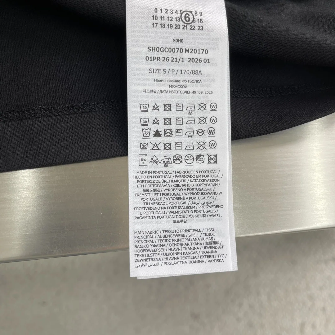 마르지엘라 프린트 크루넥 반팔티셔츠 2026 SS 상세 이미지 7