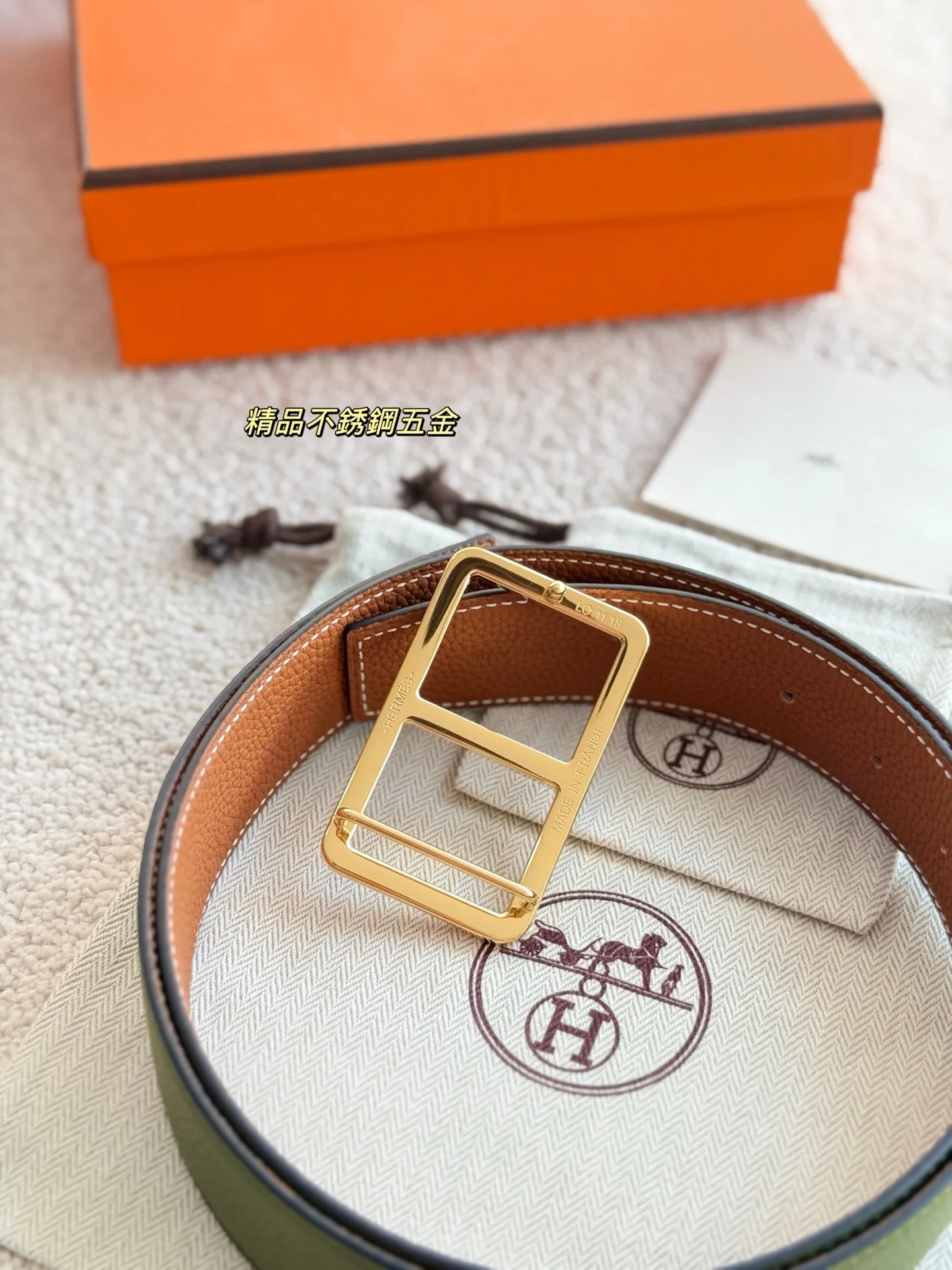 에르메스 벨트 59024 Hermes Belt 상세 이미지 4