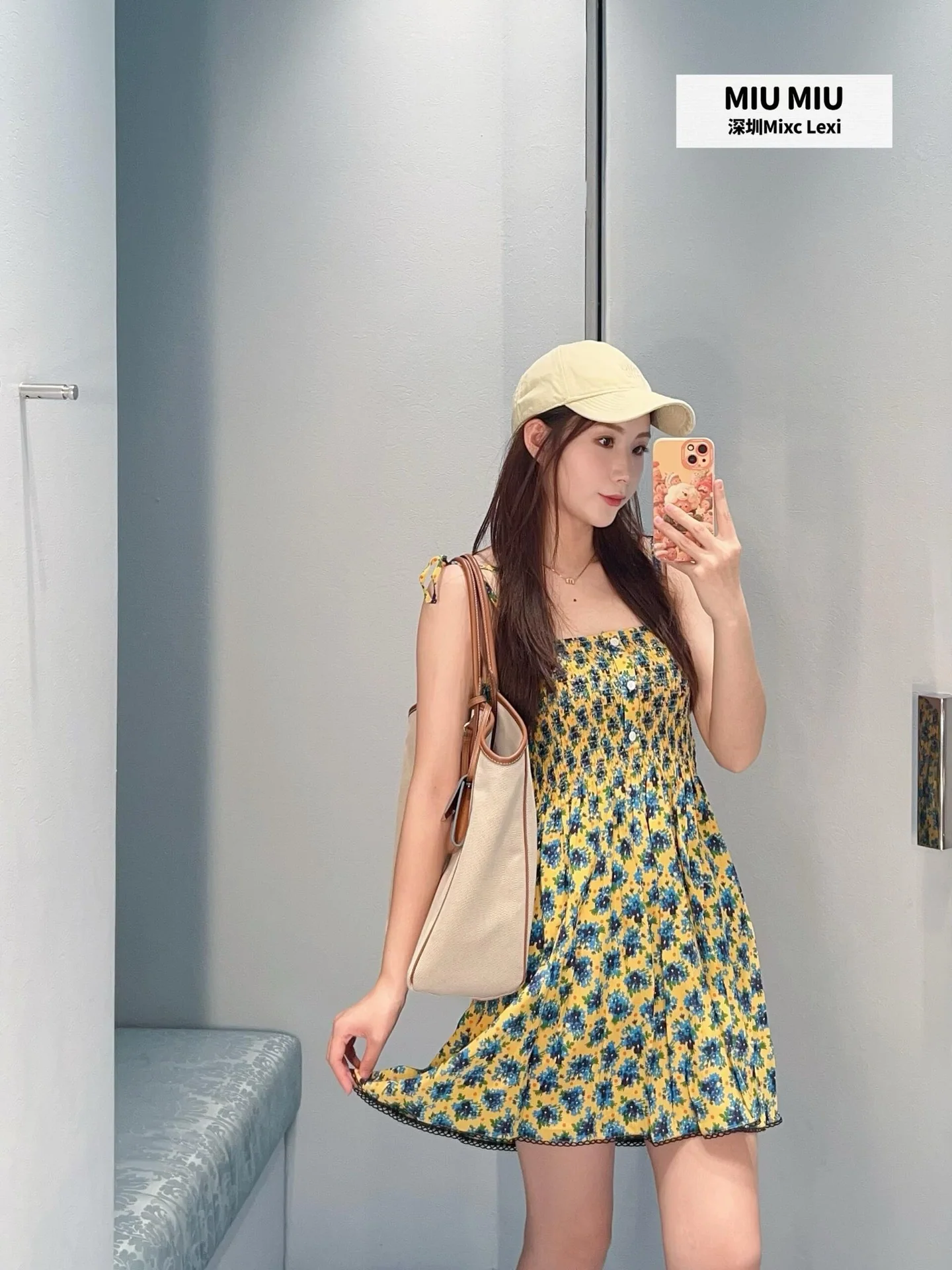 미우미우 블루 옐로우 플라워 실크 A라인 원피스 상세 이미지 3