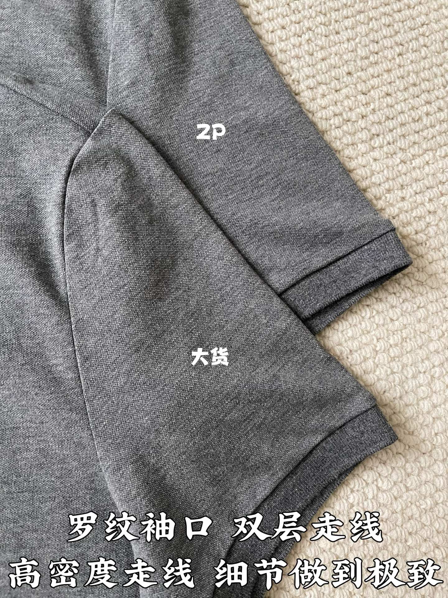 루이비통 LV 자수 레터 반팔 셔츠 상세 이미지 7