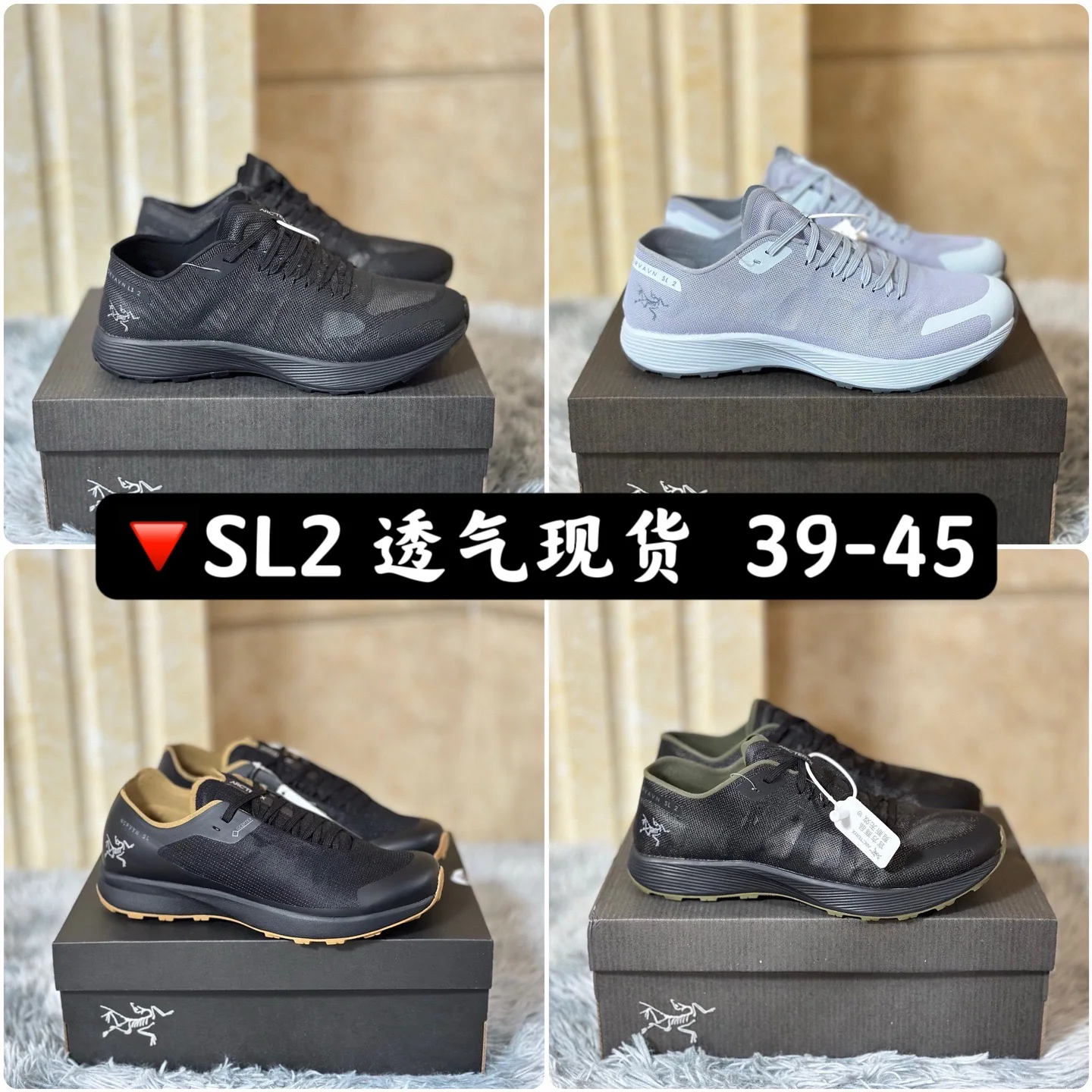 아크테릭스 Norvan LD 3 마운틴 슈즈 상세 이미지 1