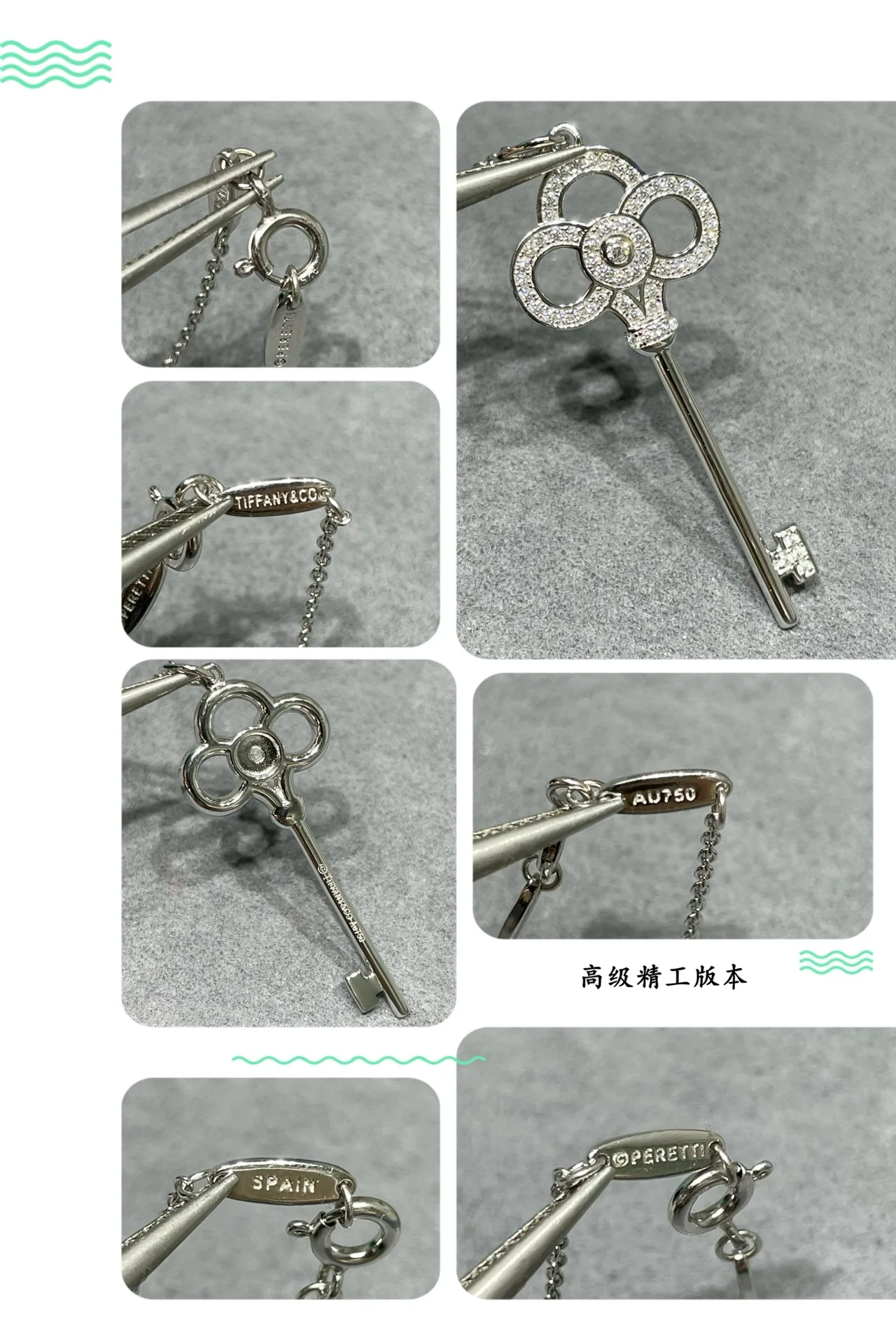 티파니 하트 크라운 키 925 스털링 실버 목걸이 상세 이미지 8