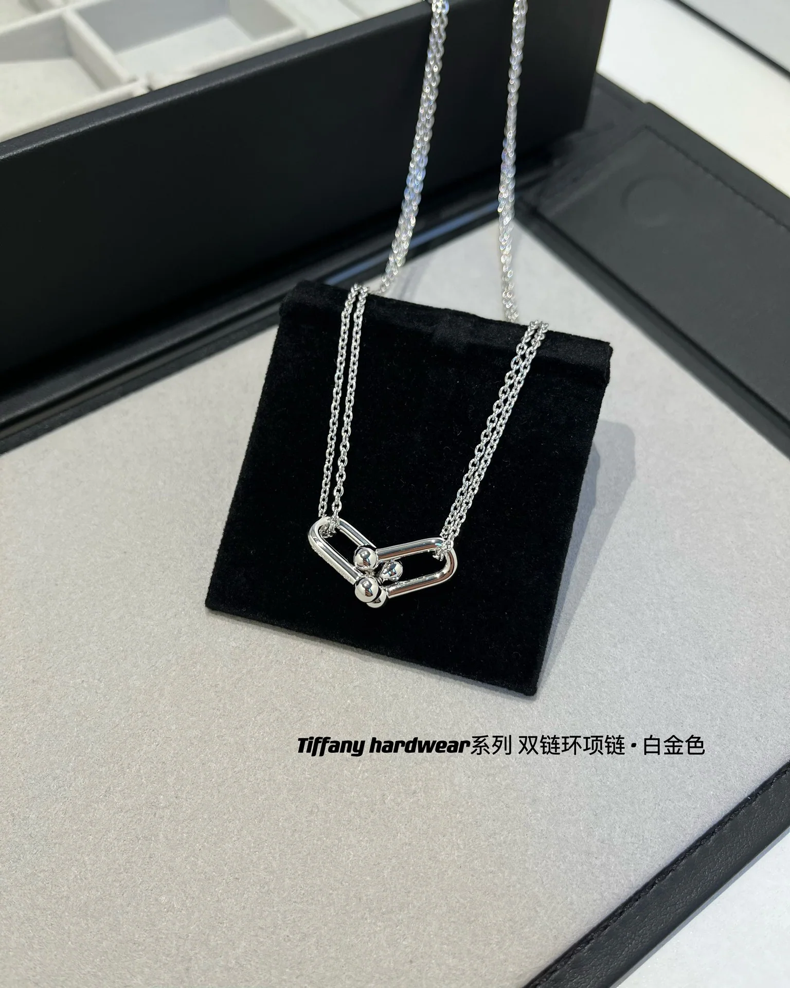 티파니 하드웨어 더블 링크 화이트 골드 목걸이 상세 이미지 1