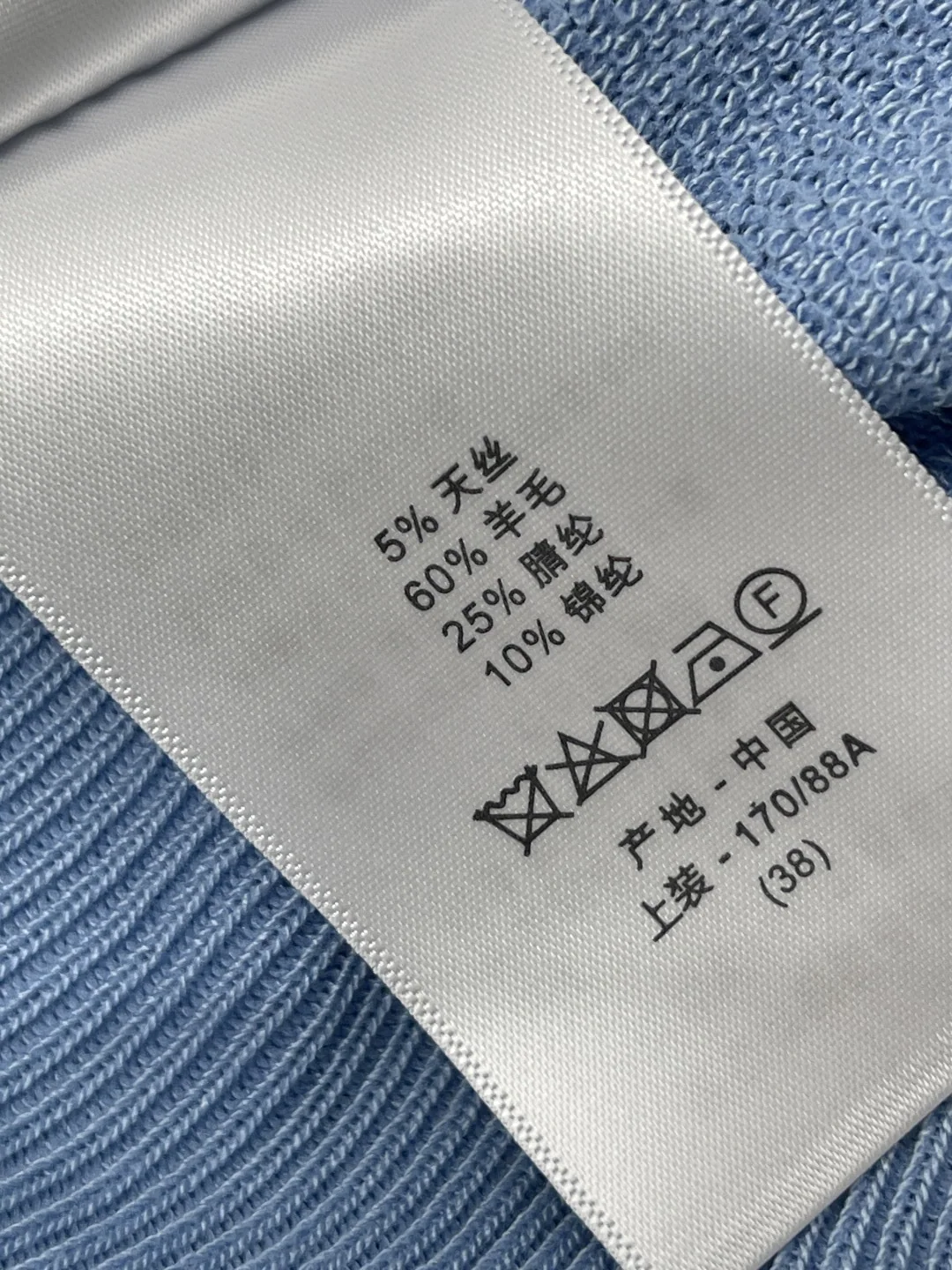 디올 여성 반팔 상세 이미지 9