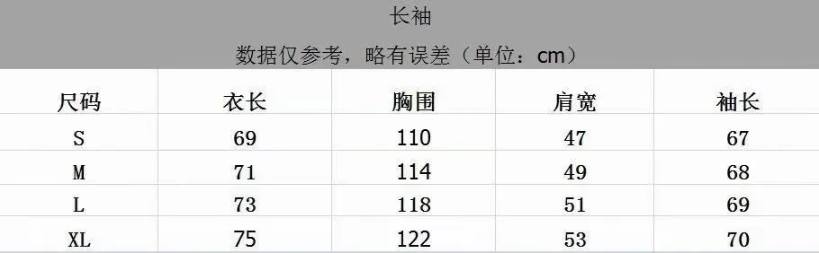 크롬하츠 형광 십자가 엠블럼 남성 긴팔 티셔츠 상세 이미지 3