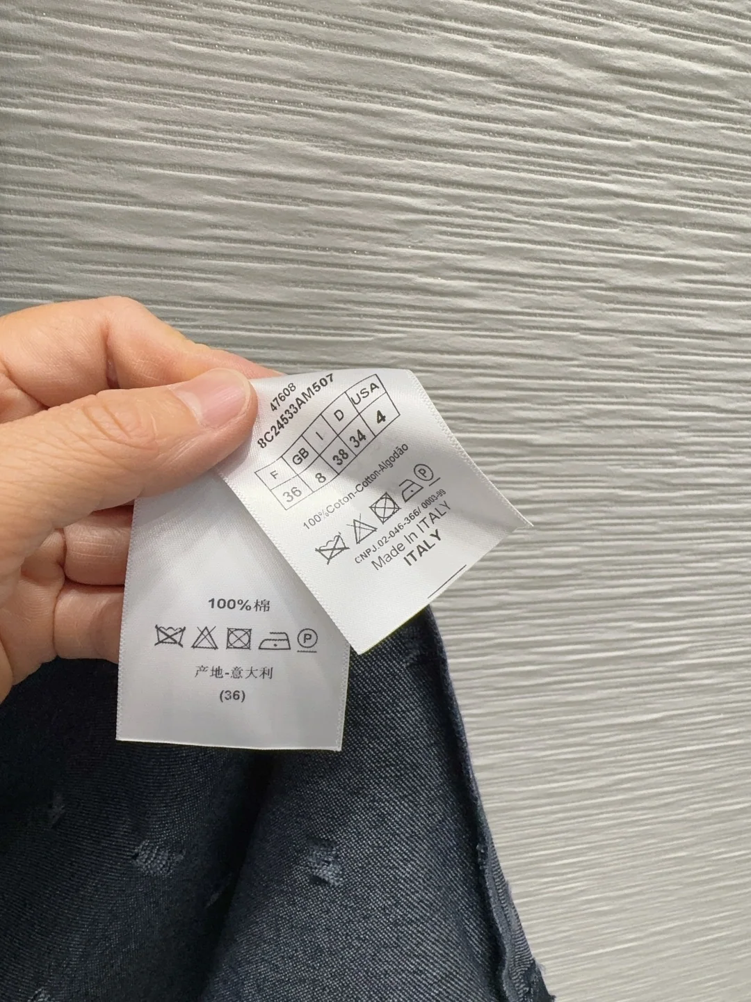디올 셔츠 원피스 상세 이미지 7