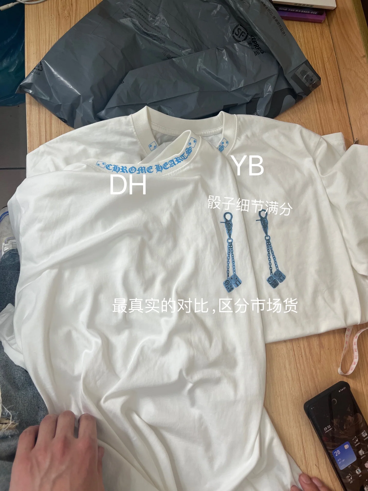크롬하츠 다이스 무늬 남성 반팔 티셔츠 상세 이미지 7