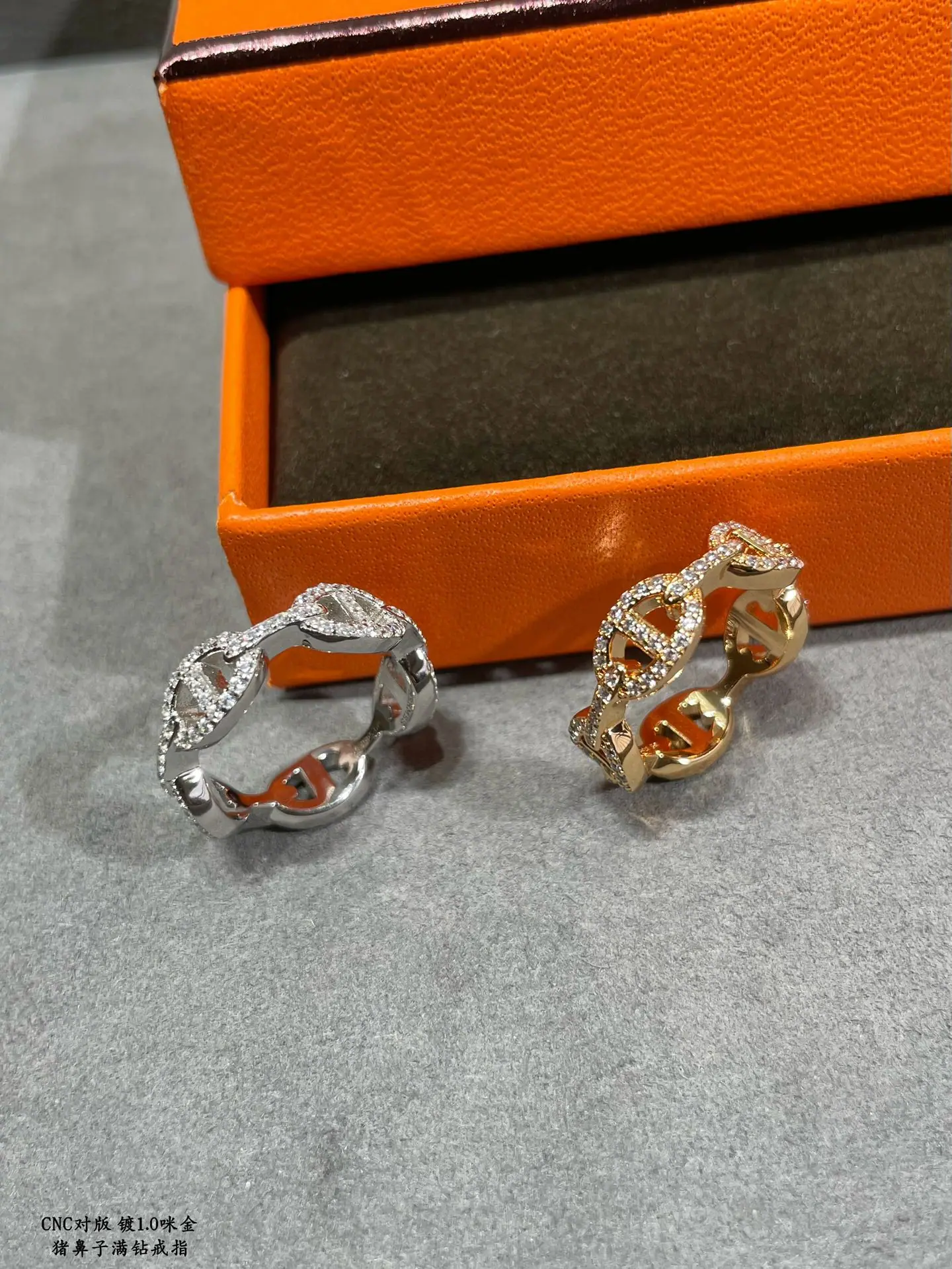 에르메스 반지 70035 Hermes Ring 상세 이미지 8