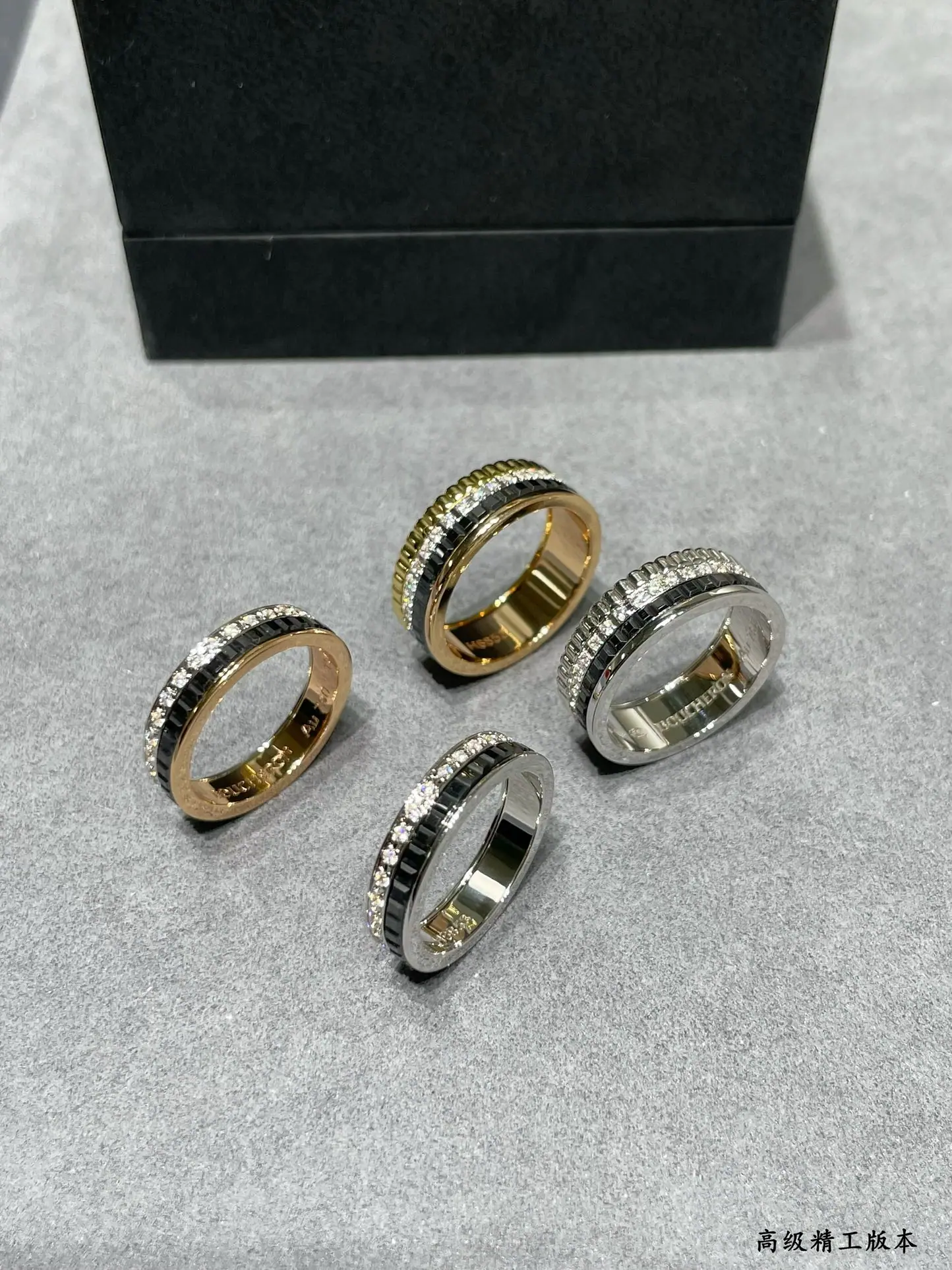 부쉐론 반지 63353 Boucheron Ring 상세 이미지 5