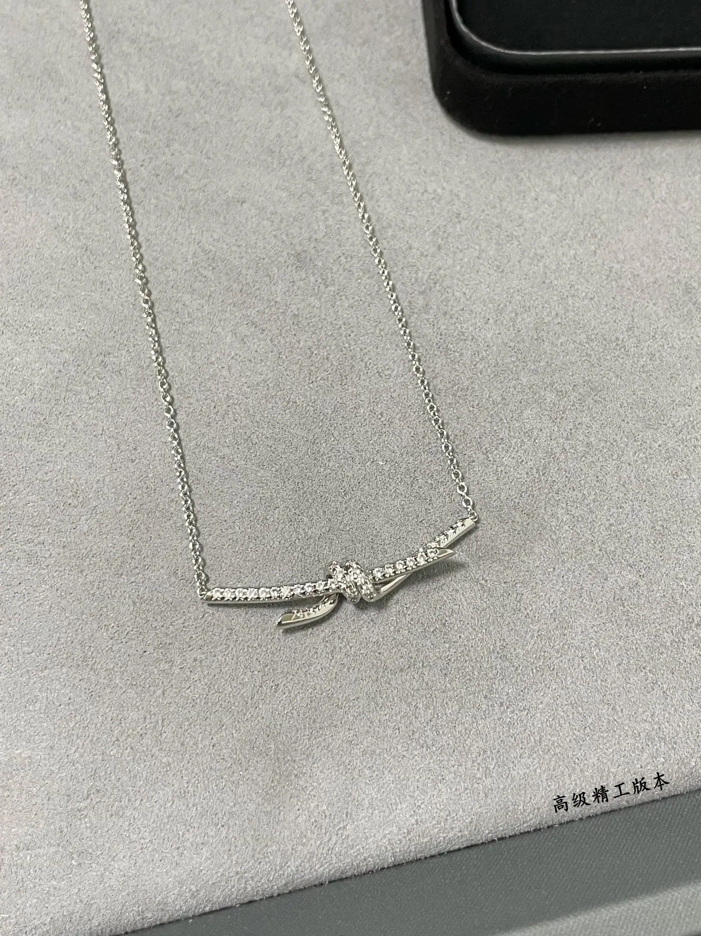 티파니 다이아몬드 T 노트 목걸이 상세 이미지 2