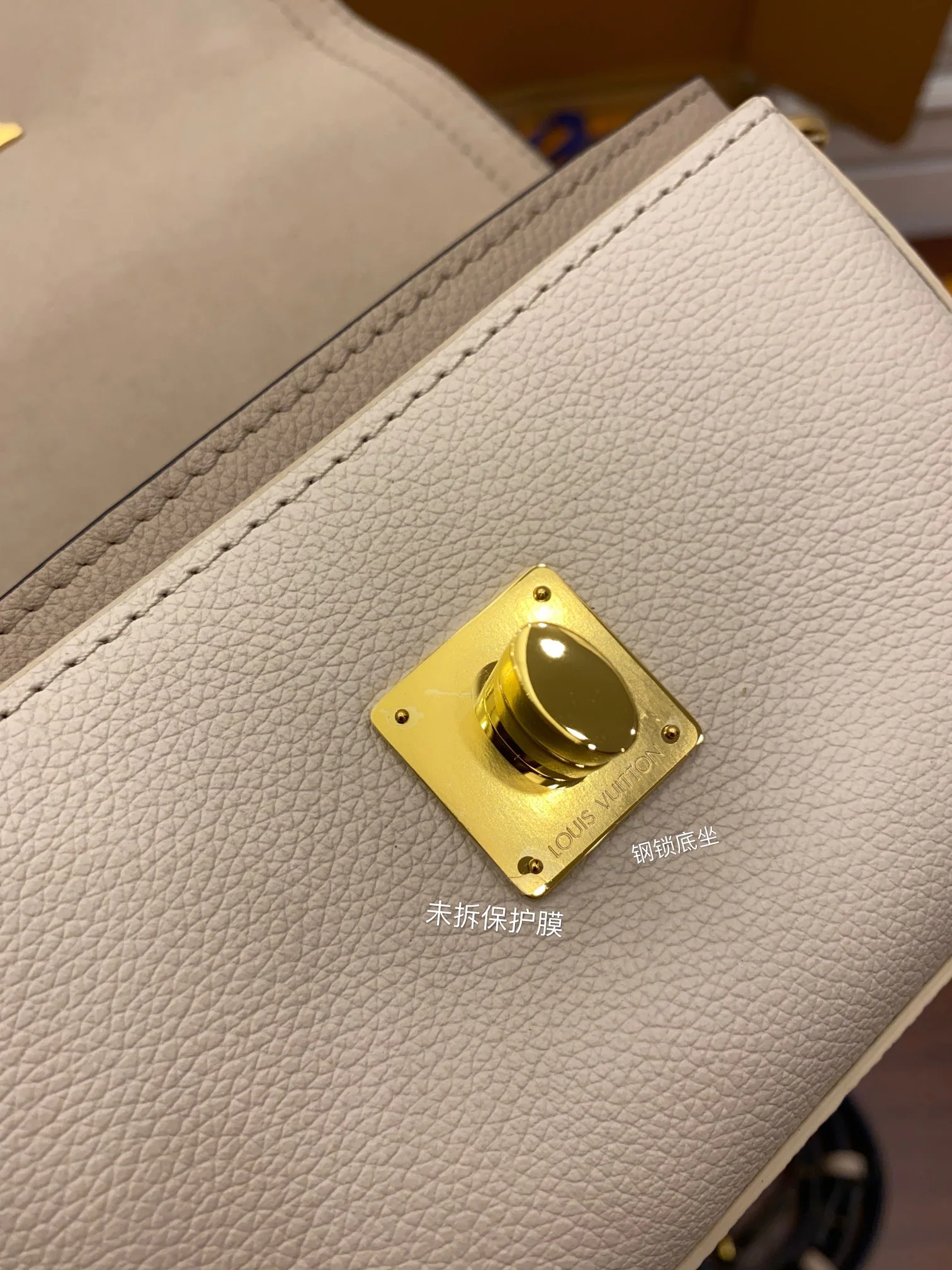 루이비통 M58554 가방 상세 이미지 6