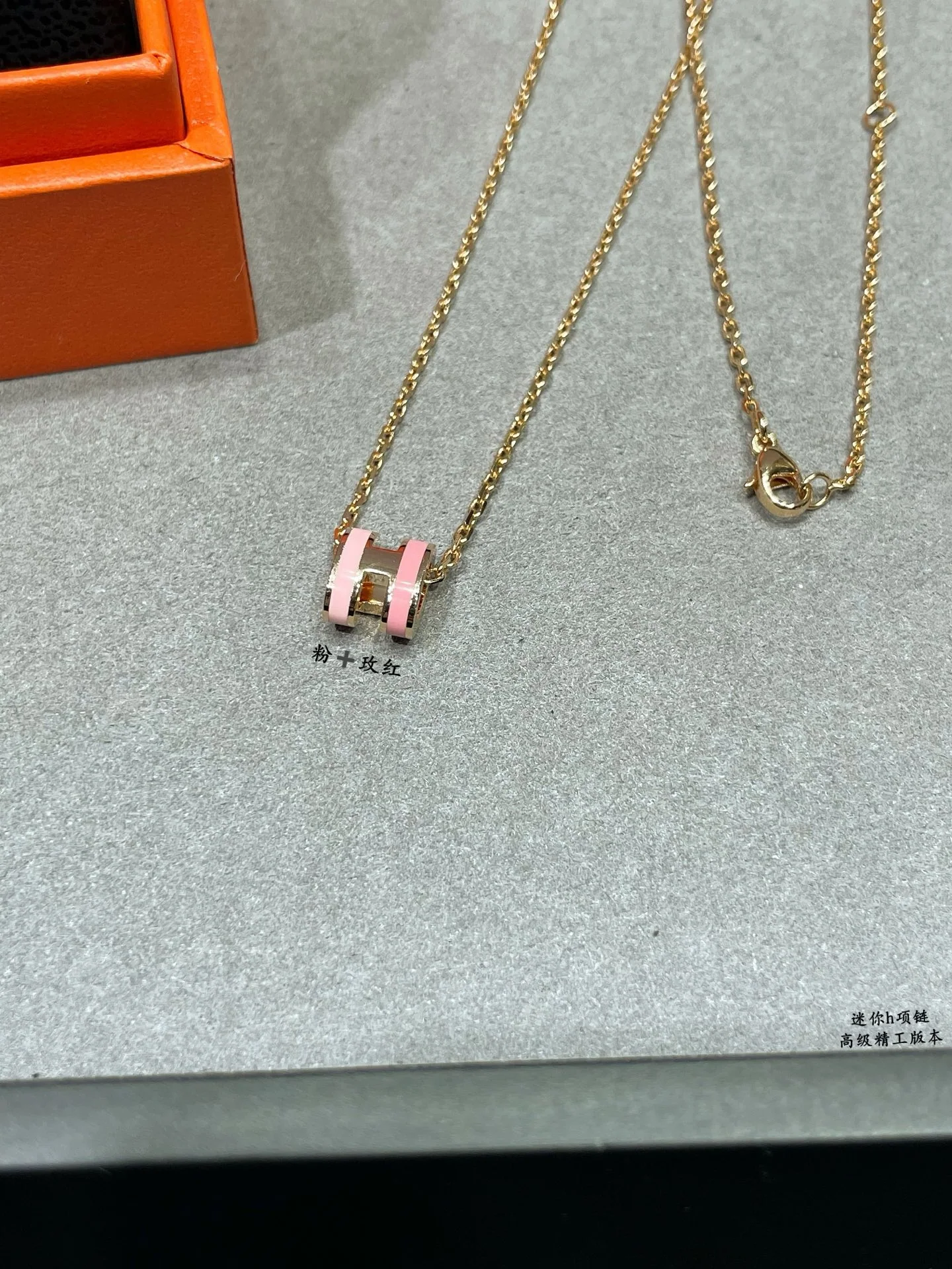 에르메스 목걸이 70306 Hermes Necklace 상세 이미지 6