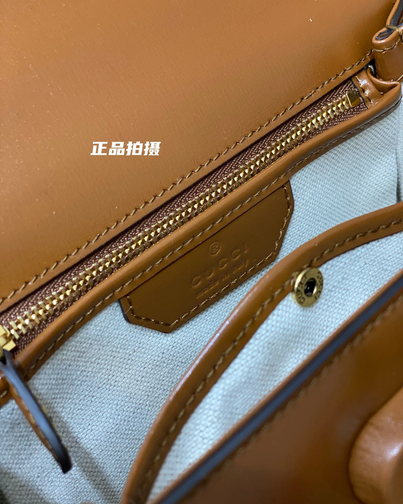 구찌 뉴 레트로 뱀부 가방 상세 이미지 8