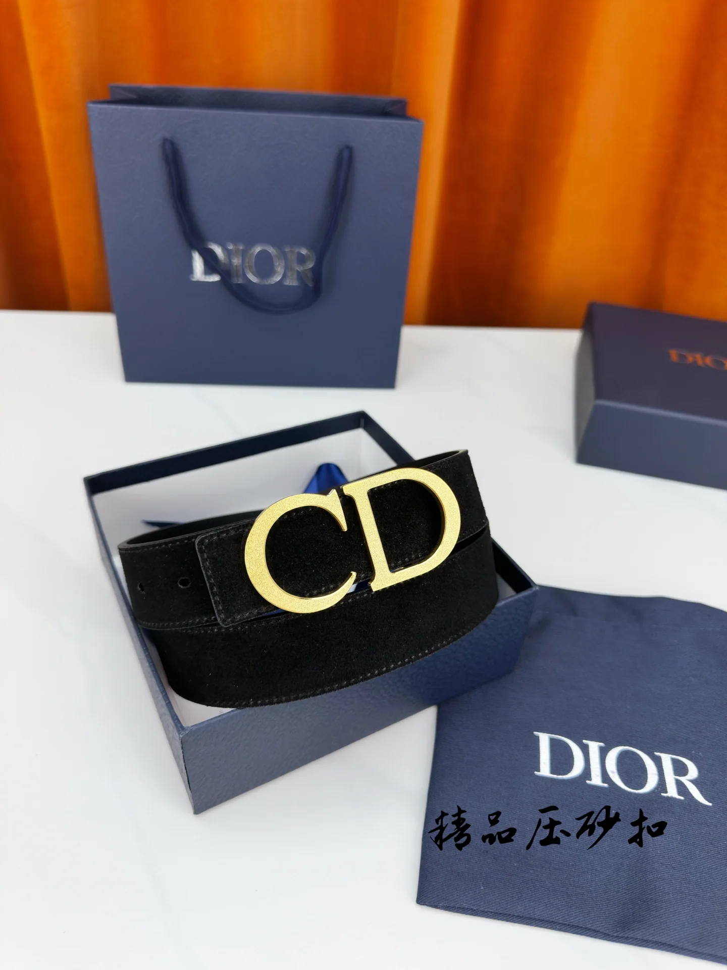 디올 벨트 57331 Dior Belt 상세 이미지 2