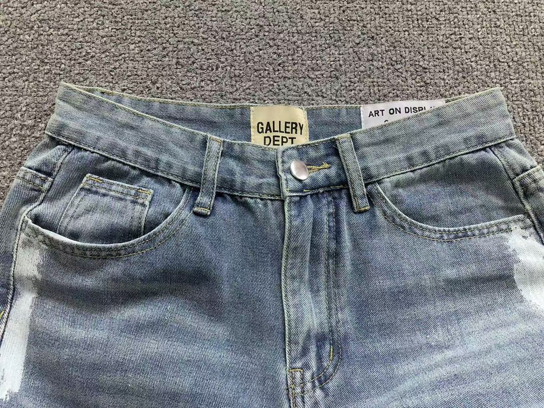 갤러리디파트먼트 바지 203258 Gallery Dept. Pants 상세 이미지 11