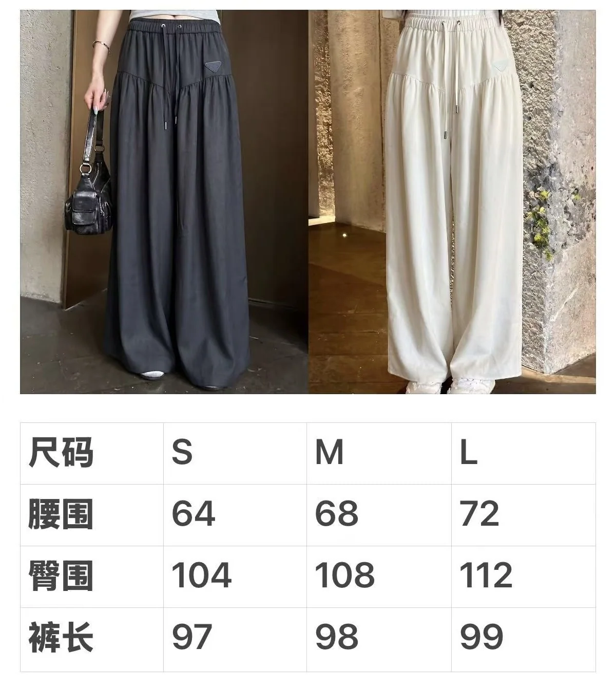 샤넬 와이드 릴랙스 여성 바지 상세 이미지 2