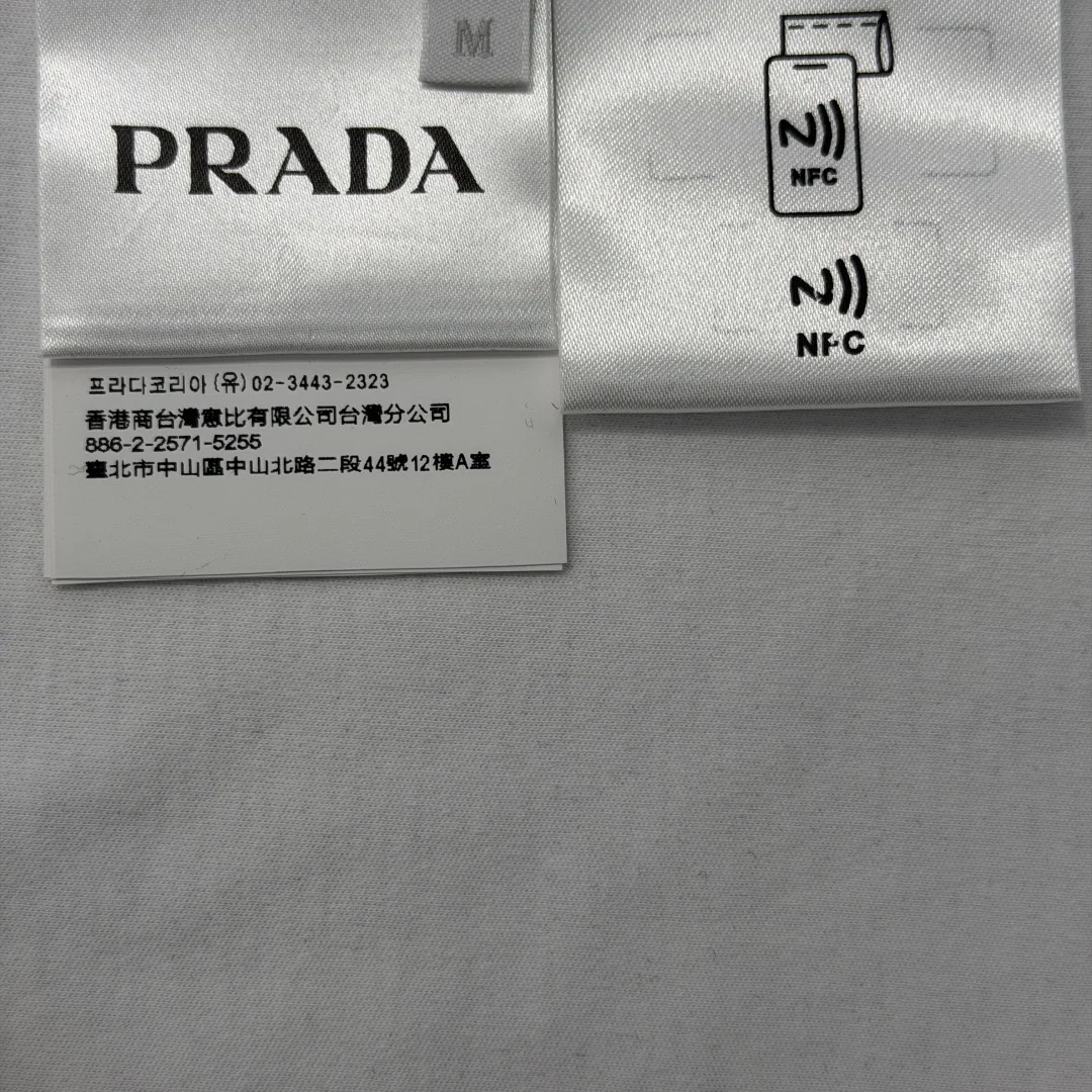 프라다 로고 프린트 라운드넥 반팔 티셔츠 상세 이미지 9