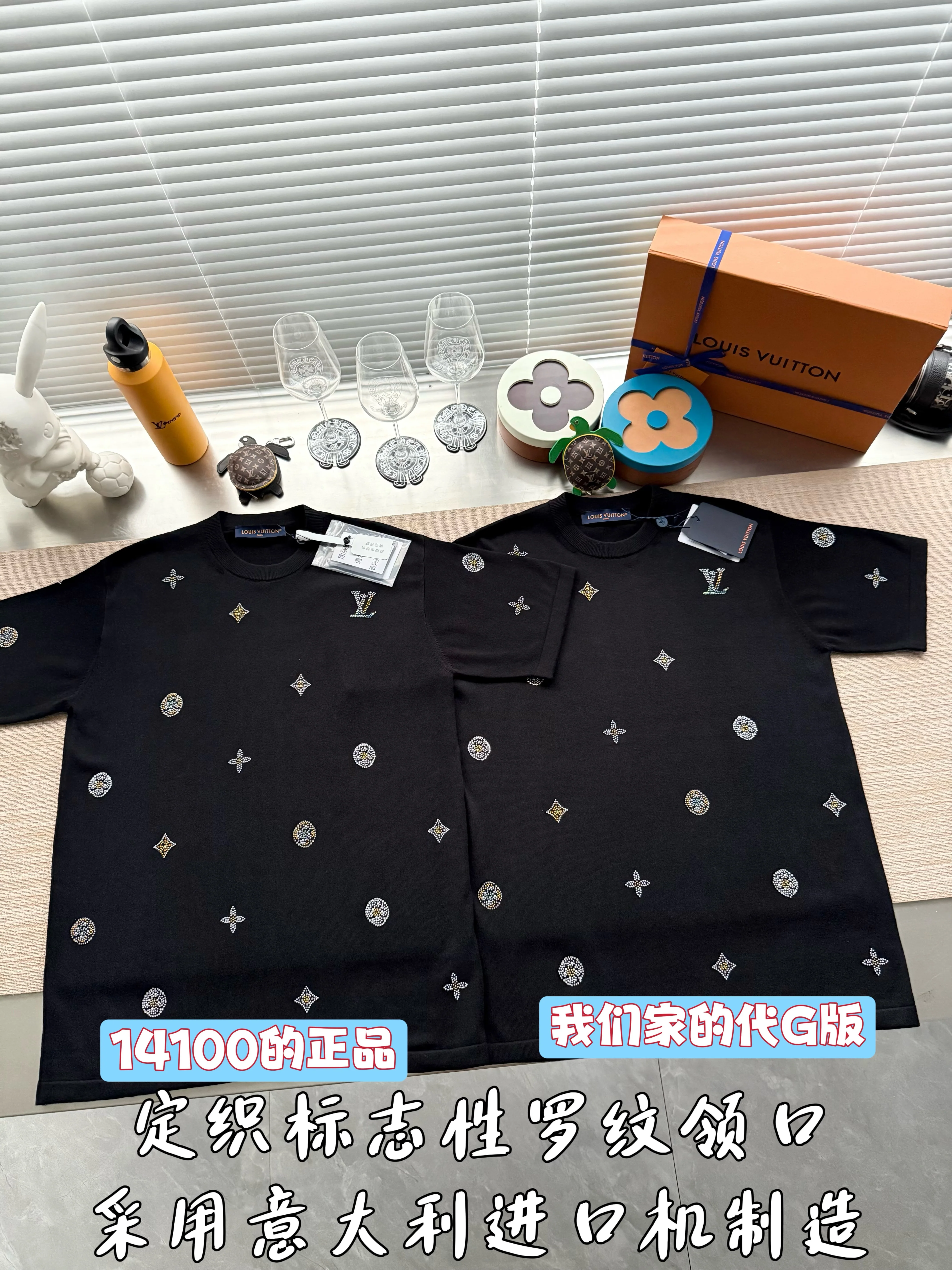 루이비통 26 SS 남성 반팔 상세 이미지 11