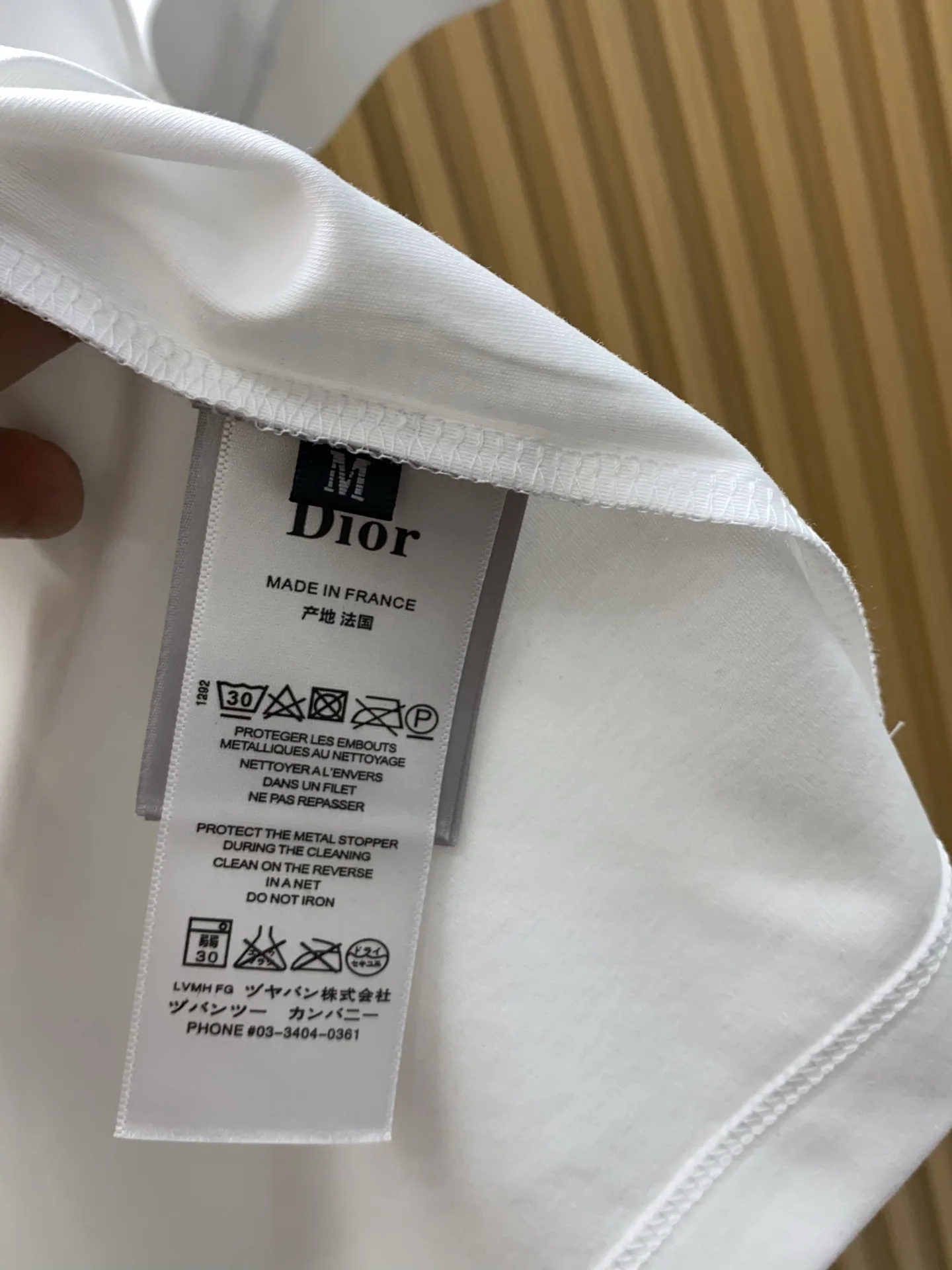 디올 남성 반팔 티셔츠 상세 이미지 7